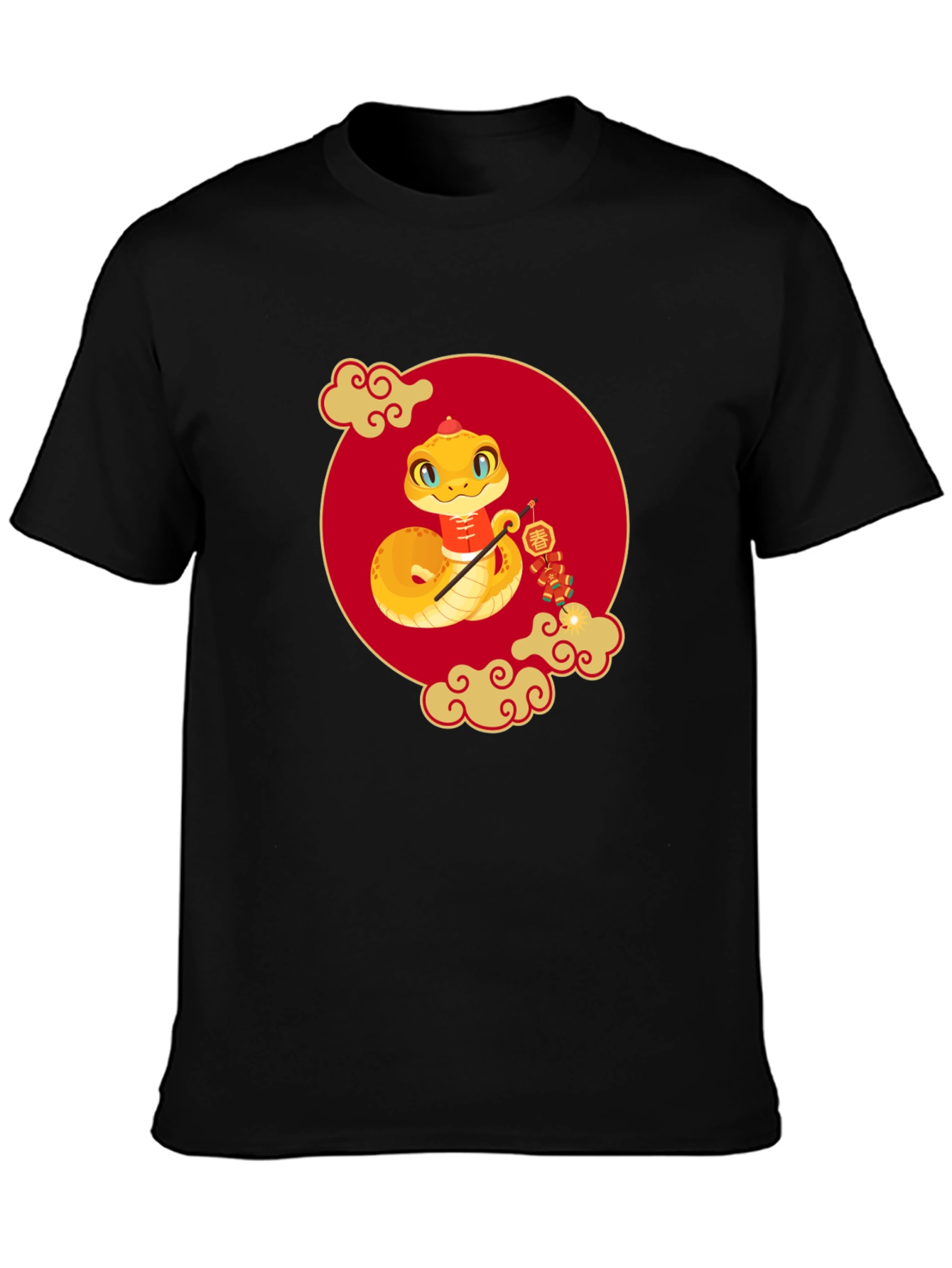 Year of the Snake T-Shirt - Chinese New Year