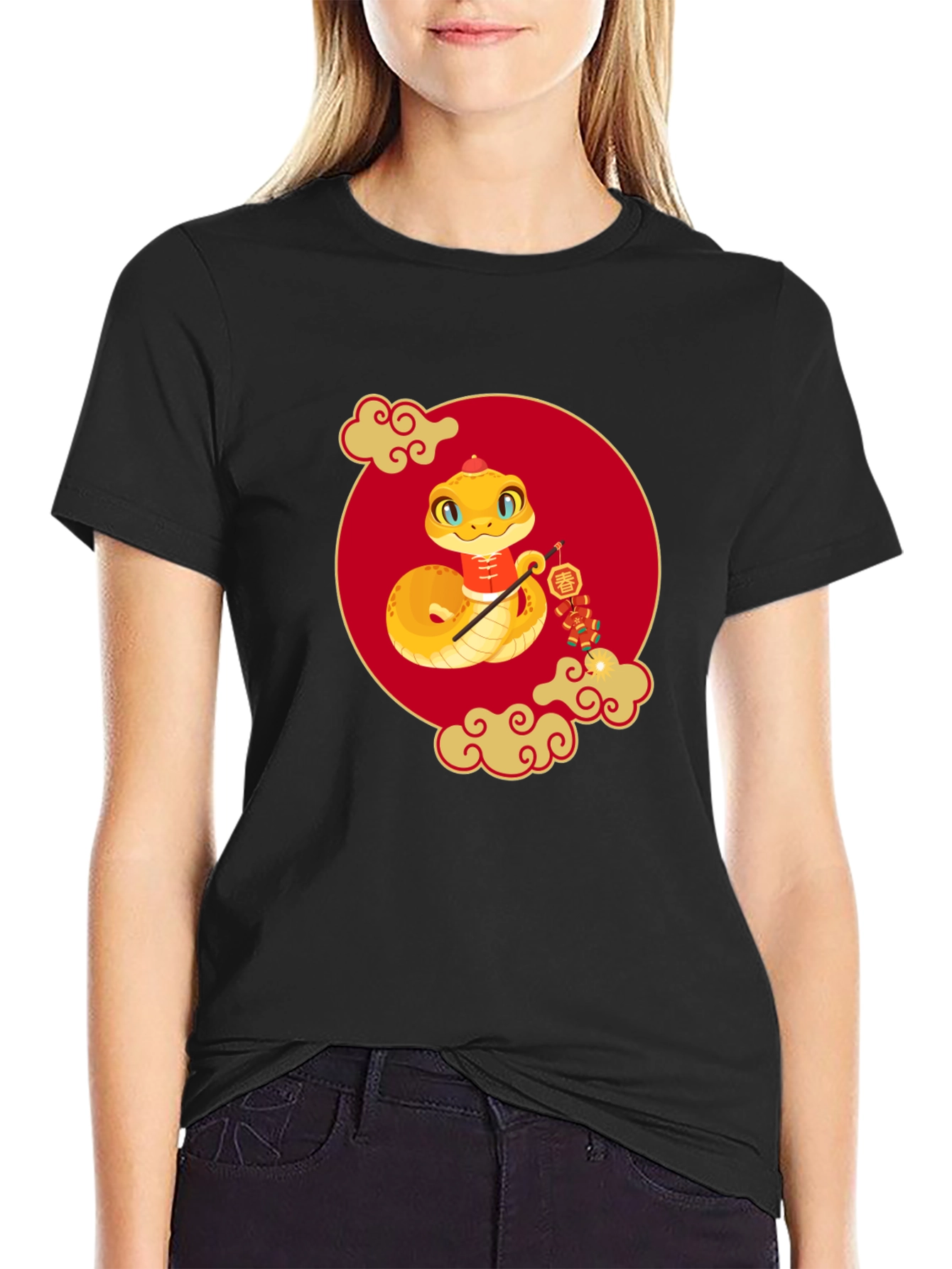 Year of the Snake T-Shirt - Chinese New Year