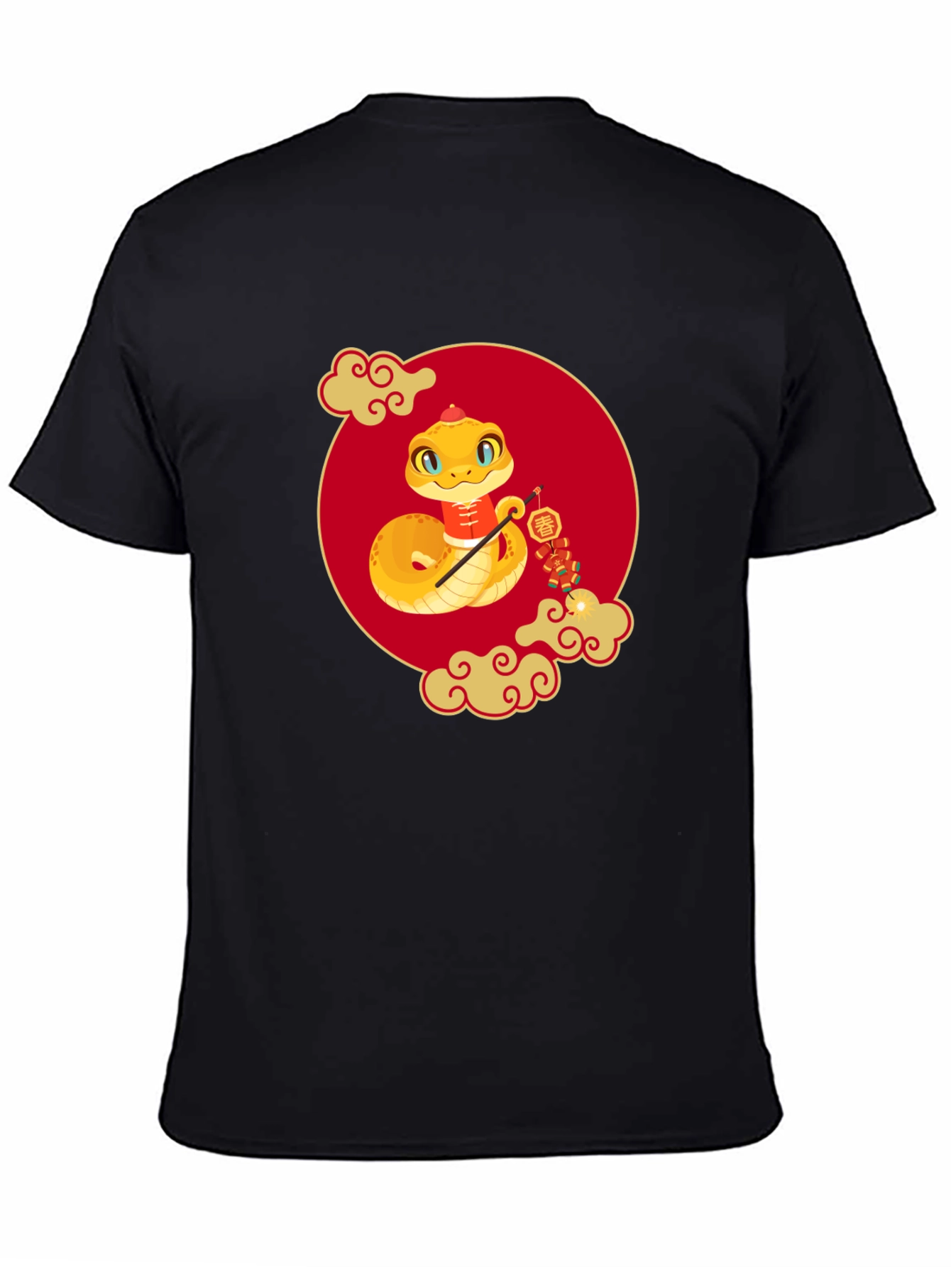 Year of the Snake T-Shirt - Chinese New Year