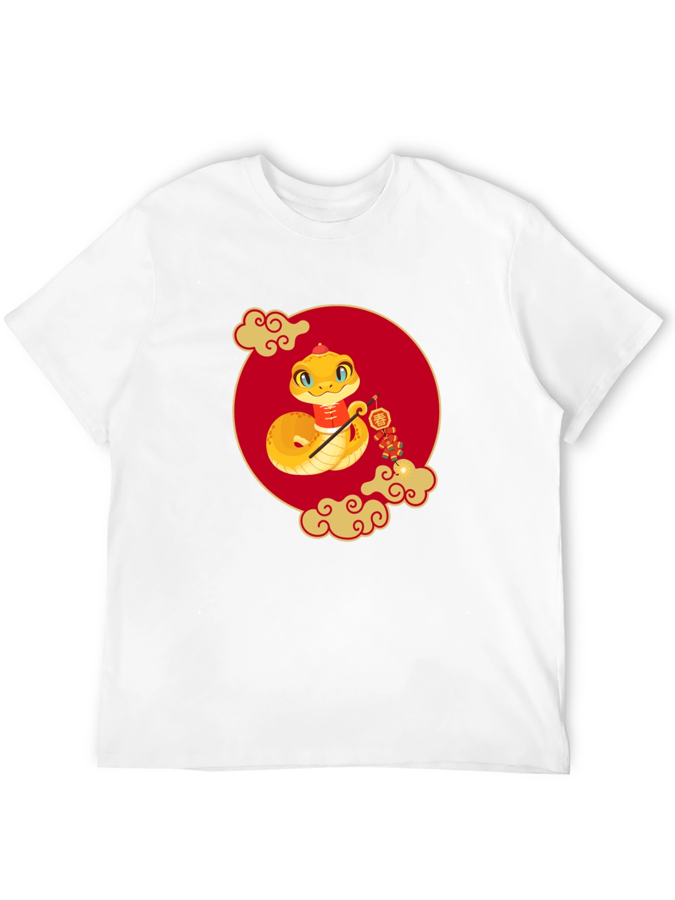 Year of the Snake T-Shirt - Chinese New Year