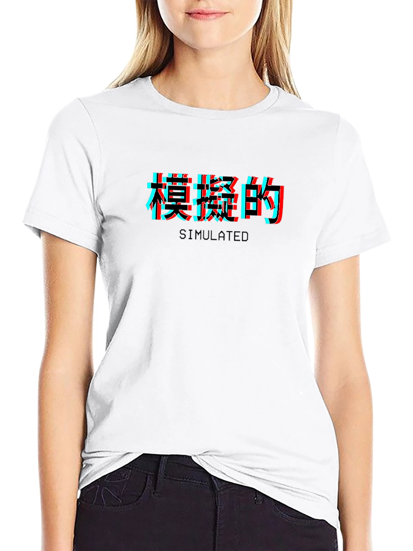 Simulated Glitch Graphic T-Shirt