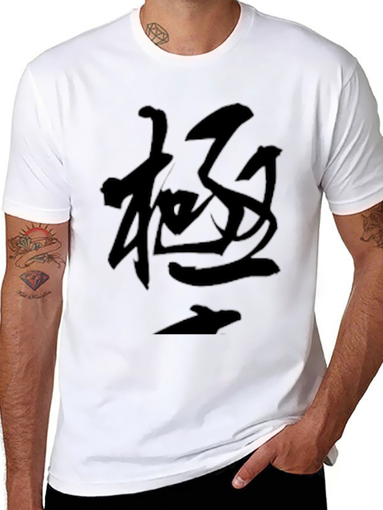Black T-Shirt with Japanese Calligraphy Art