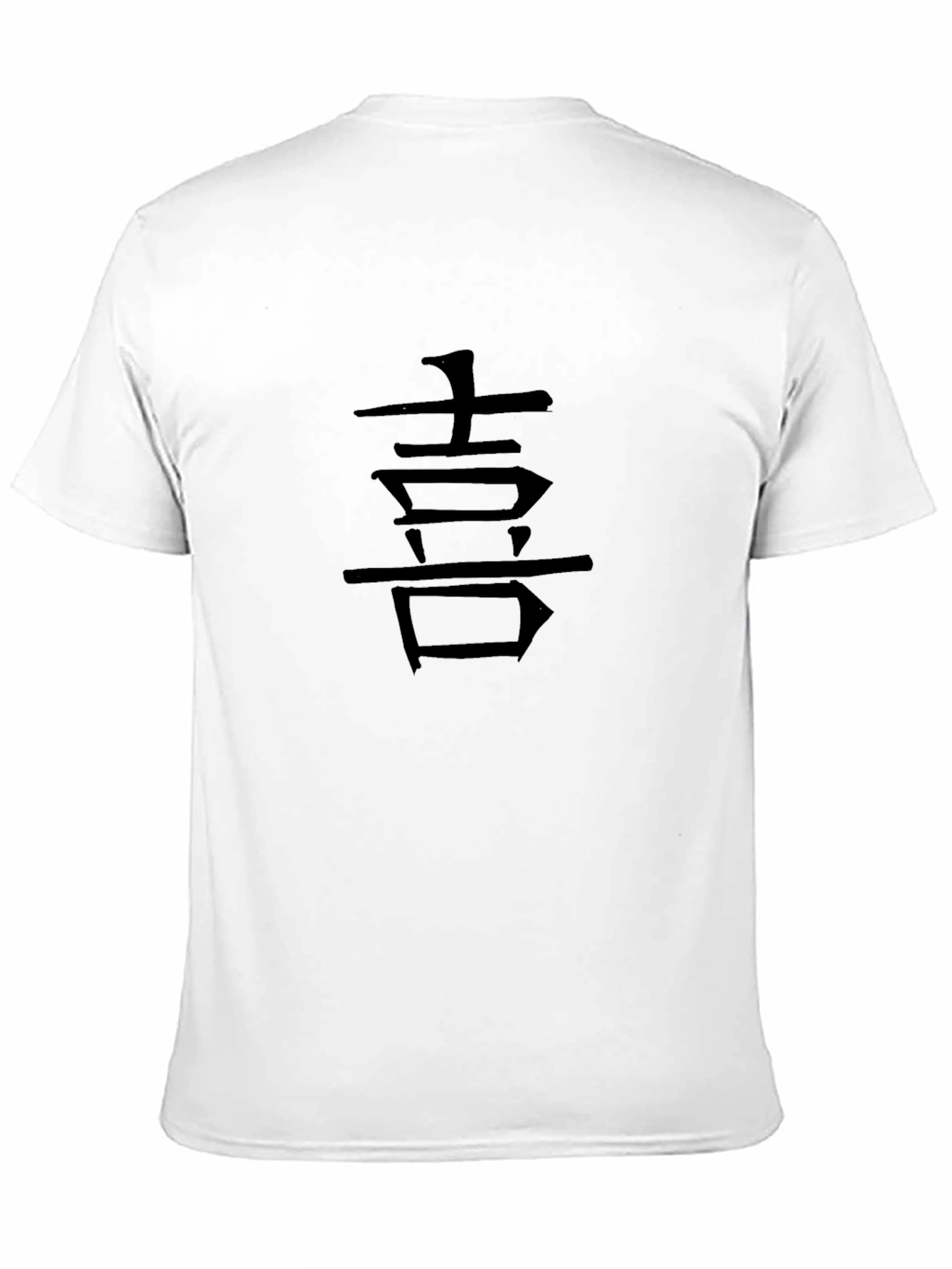 Modern Black T-Shirt with Asian Character Graphic