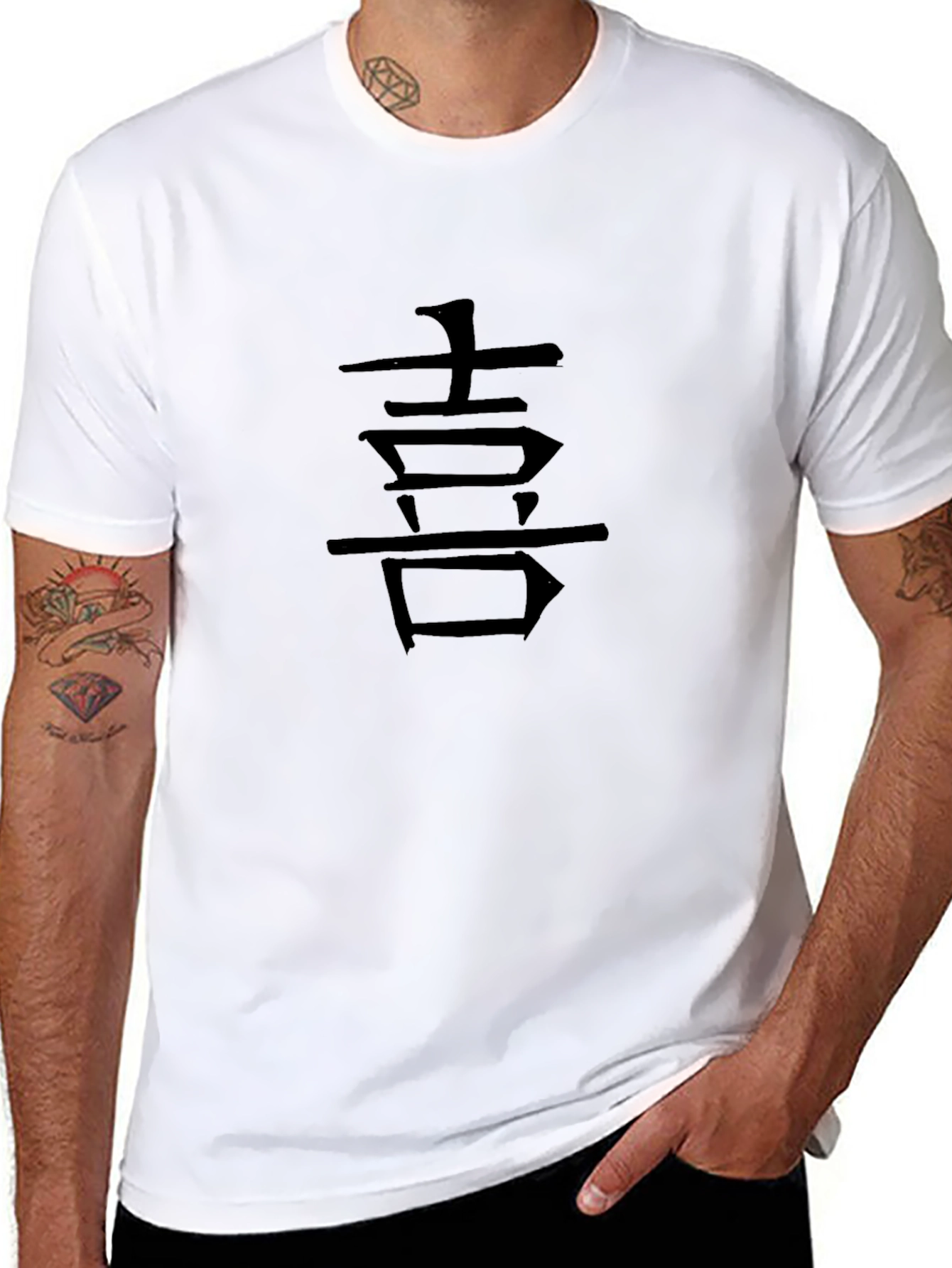 Modern Black T-Shirt with Asian Character Graphic