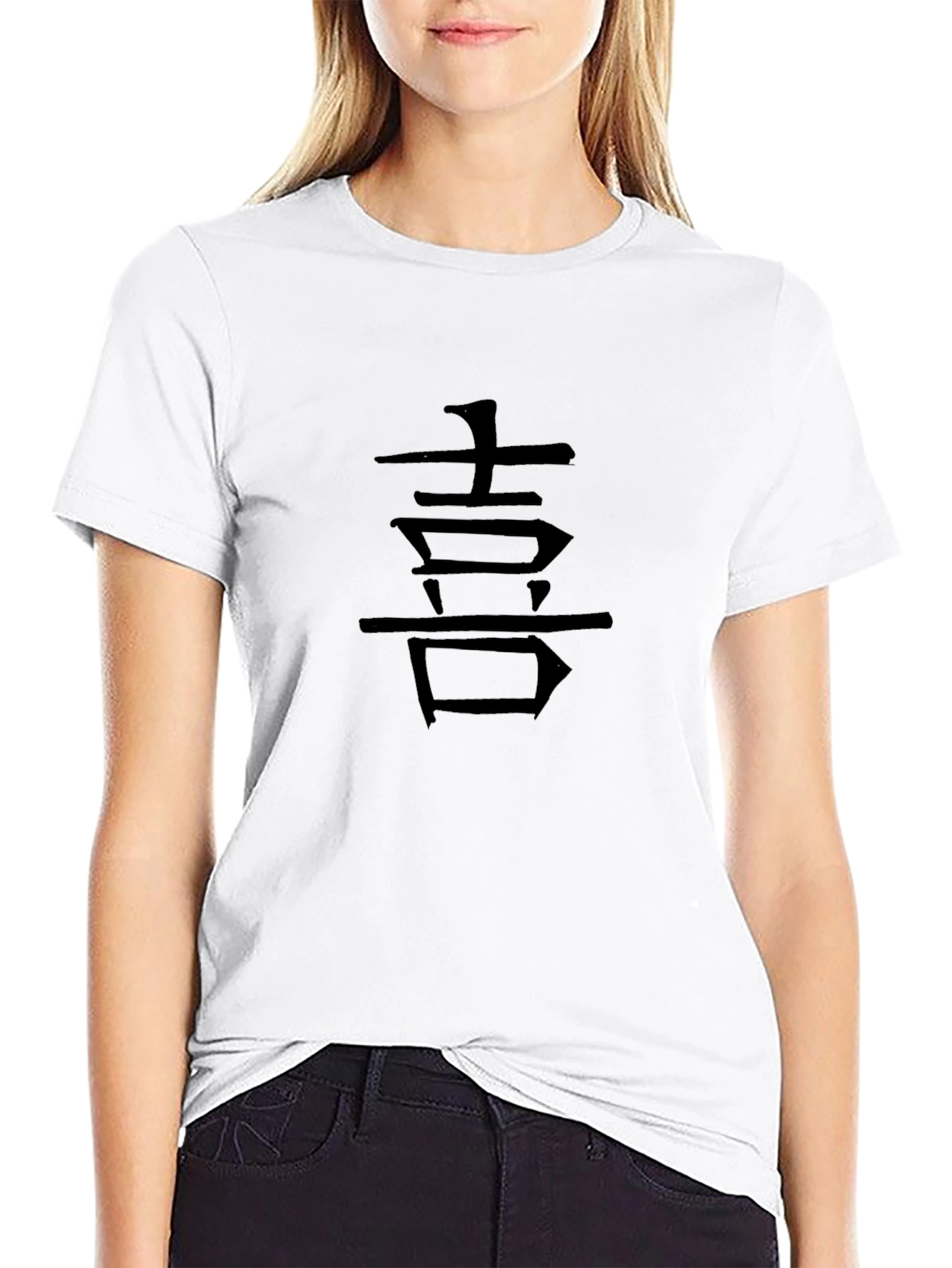Modern Black T-Shirt with Asian Character Graphic