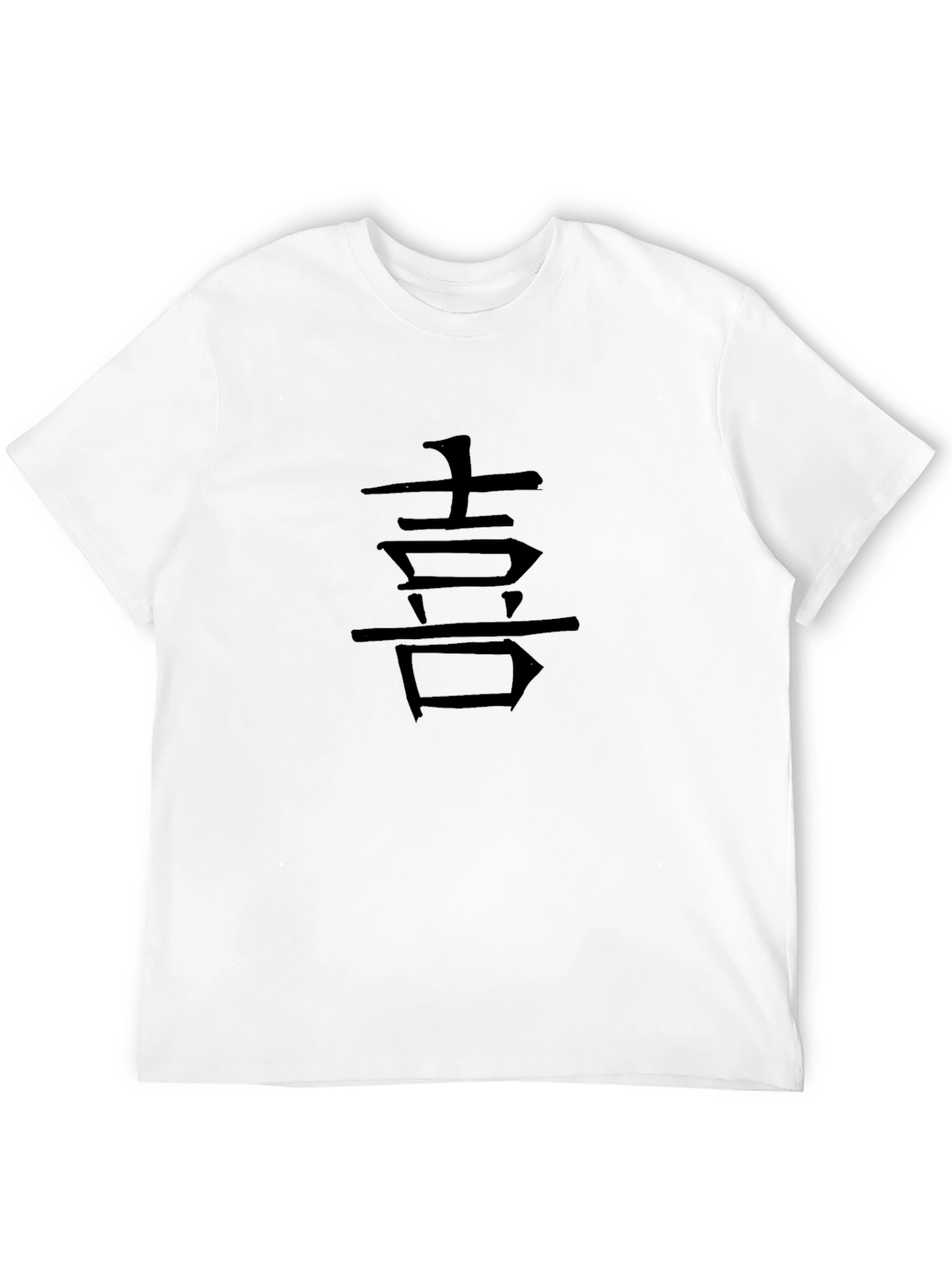 Modern Black T-Shirt with Asian Character Graphic