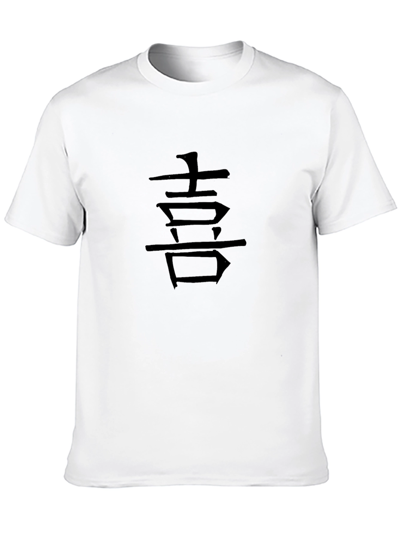 Modern Black T-Shirt with Asian Character Graphic