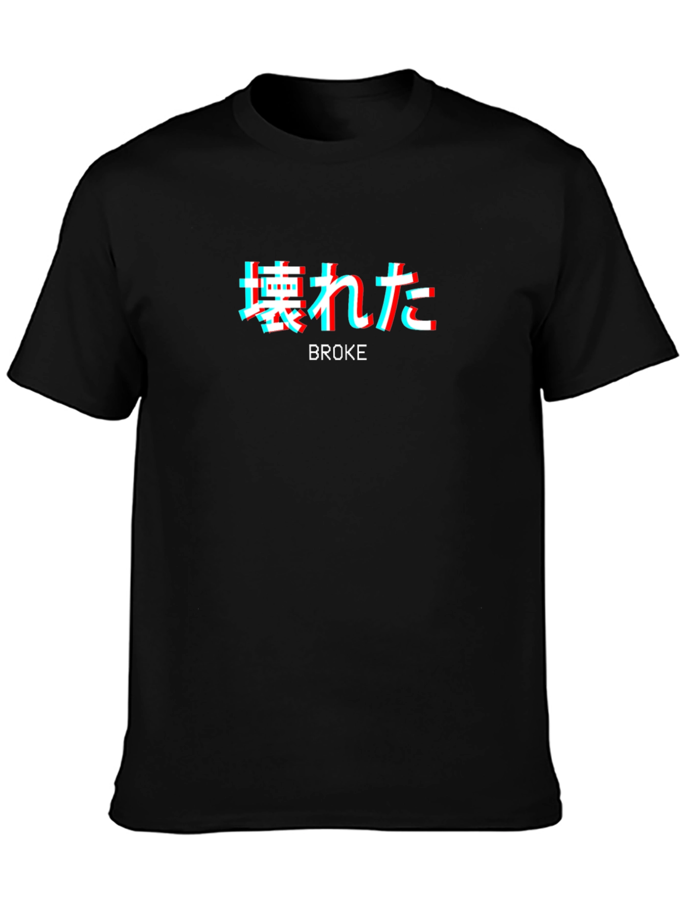 Broke Graphic Tee - Trendy Streetwear Shirt