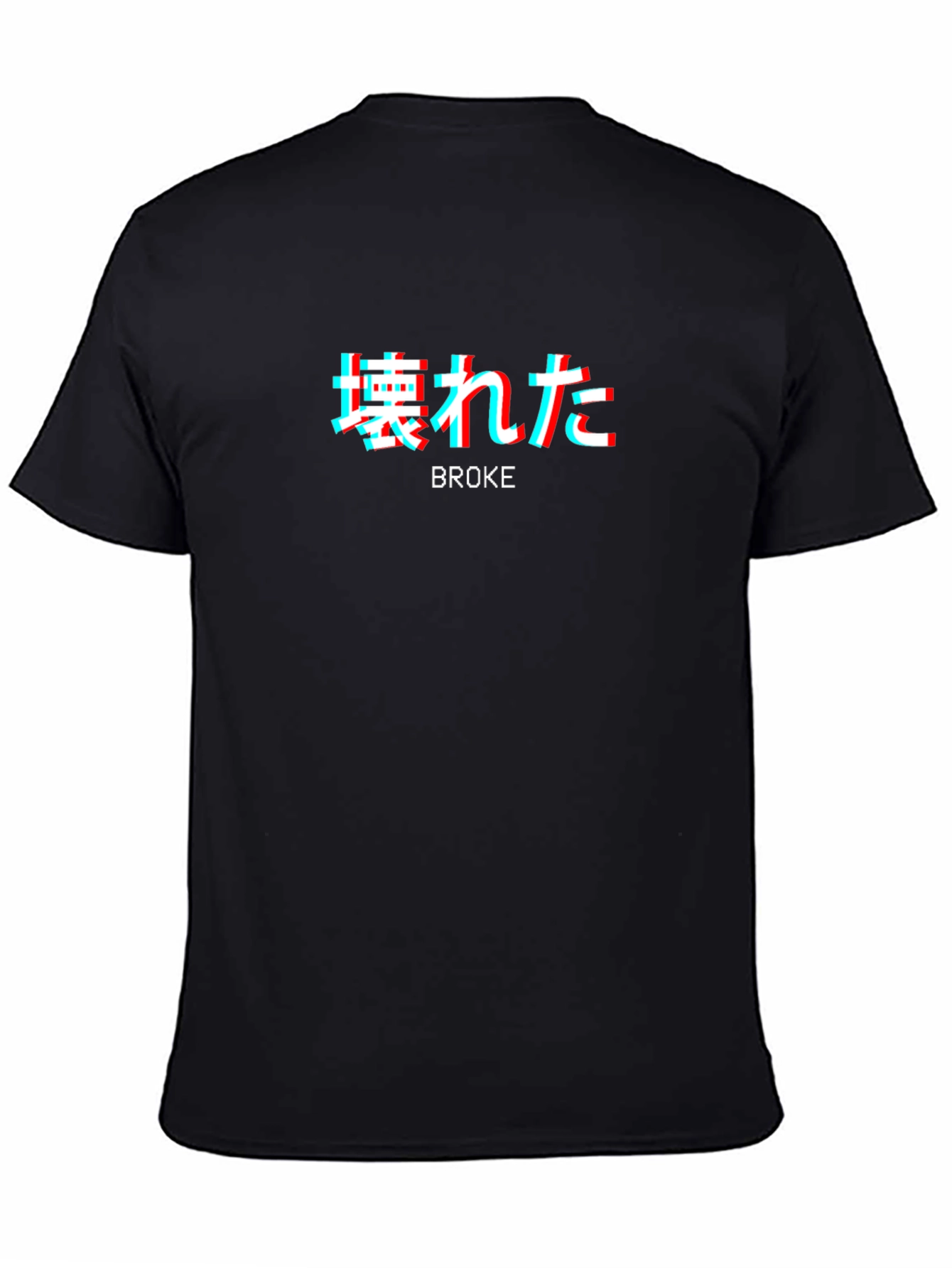 Broke Graphic Tee - Trendy Streetwear Shirt