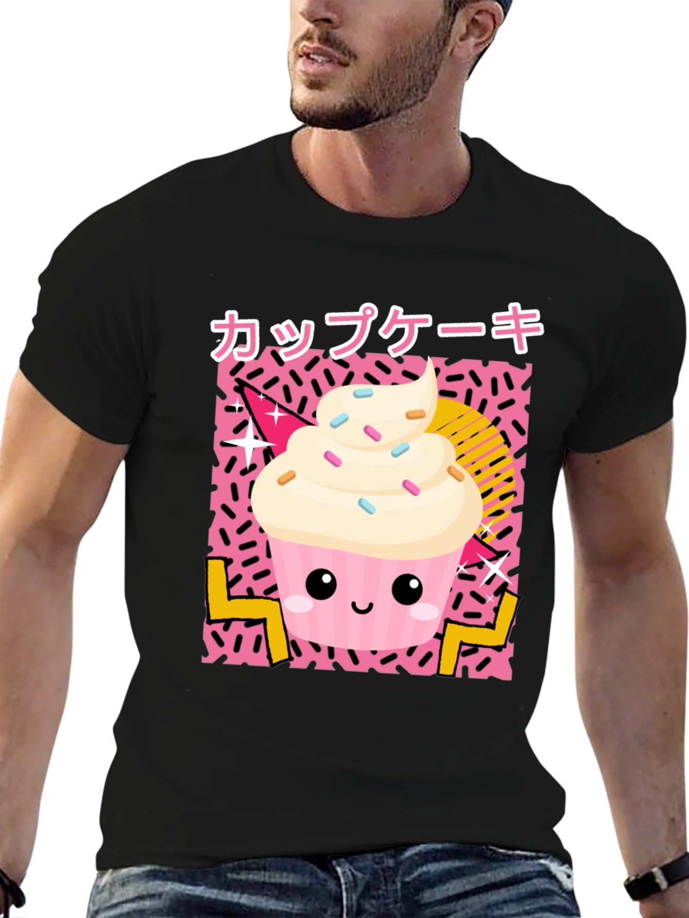 Kawaii Cupcake T-Shirt - Japanese Style