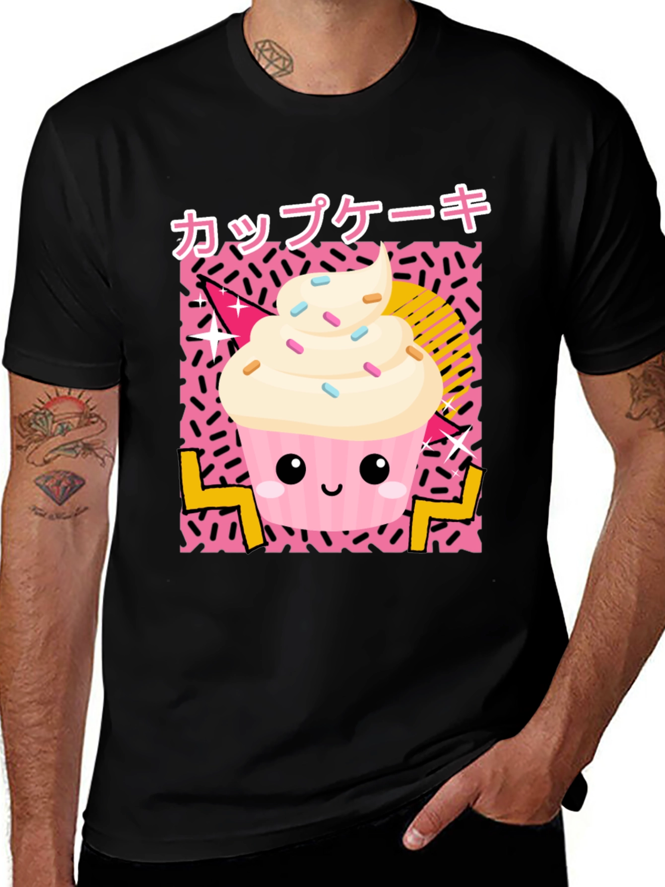 Kawaii Cupcake T-Shirt - Japanese Style