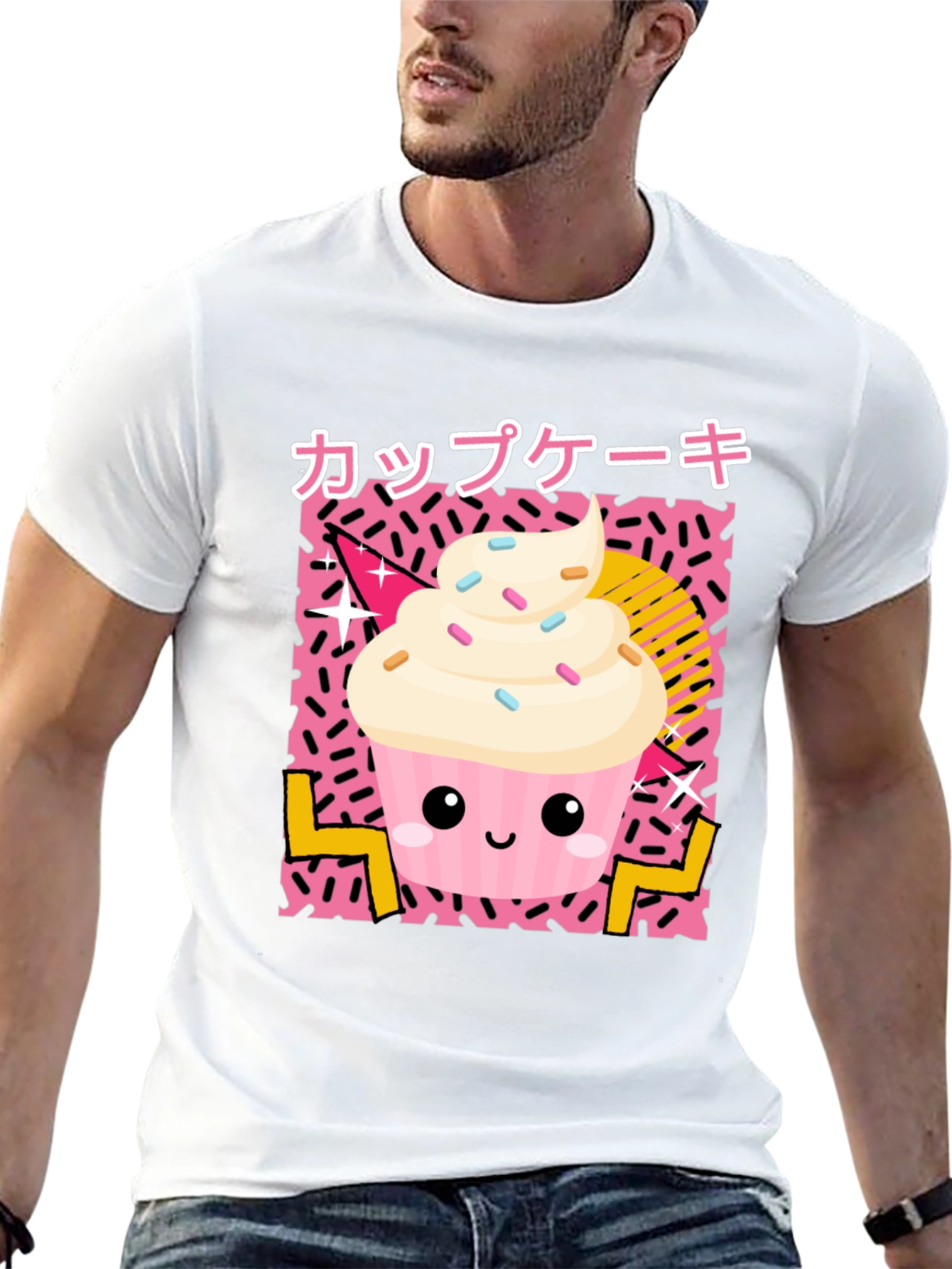 Kawaii Cupcake T-Shirt - Japanese Style