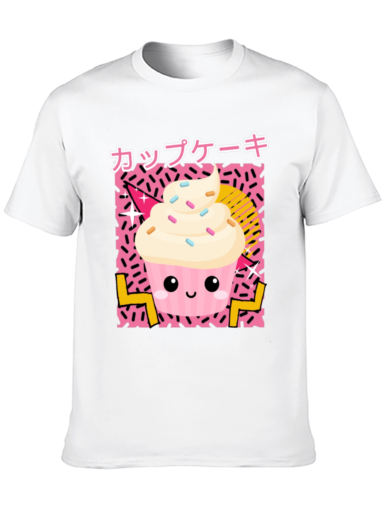Kawaii Cupcake T-Shirt - Japanese Style
