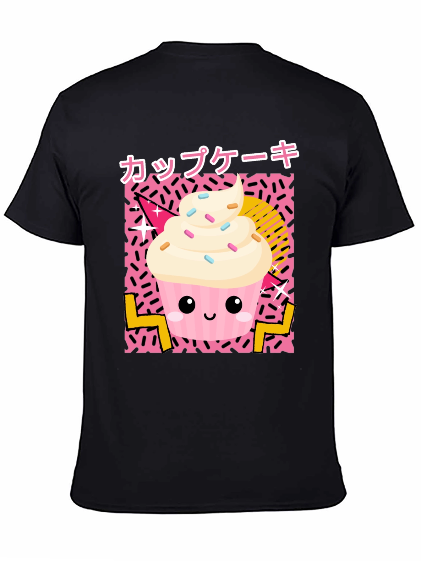 Kawaii Cupcake T-Shirt - Japanese Style