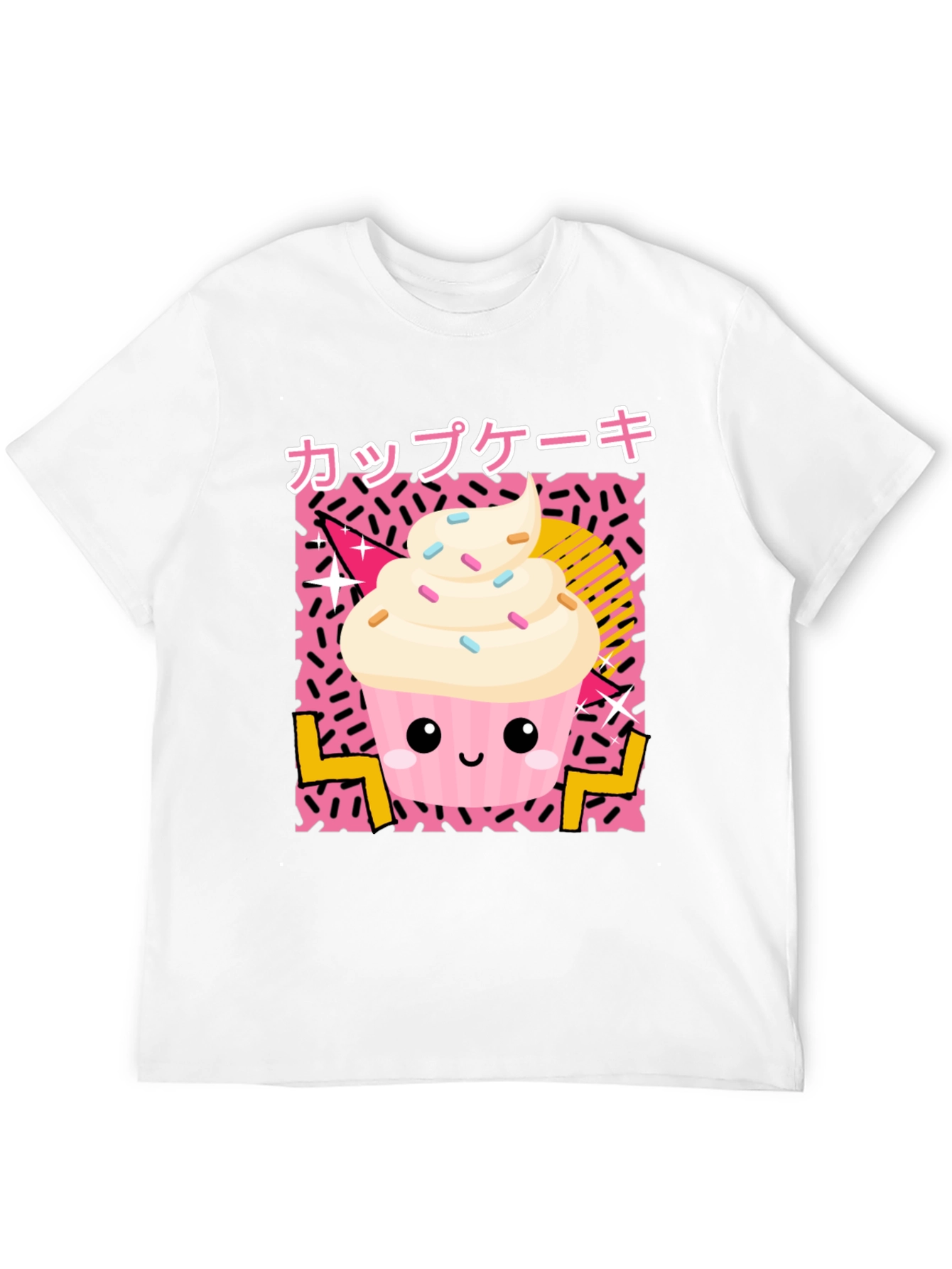 Kawaii Cupcake T-Shirt - Japanese Style