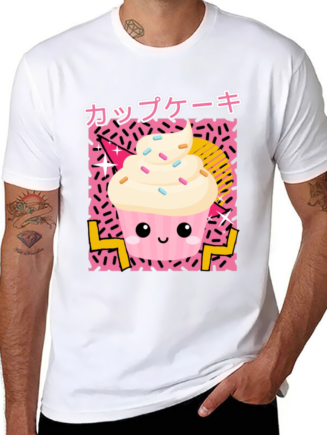Kawaii Cupcake T-Shirt - Japanese Style