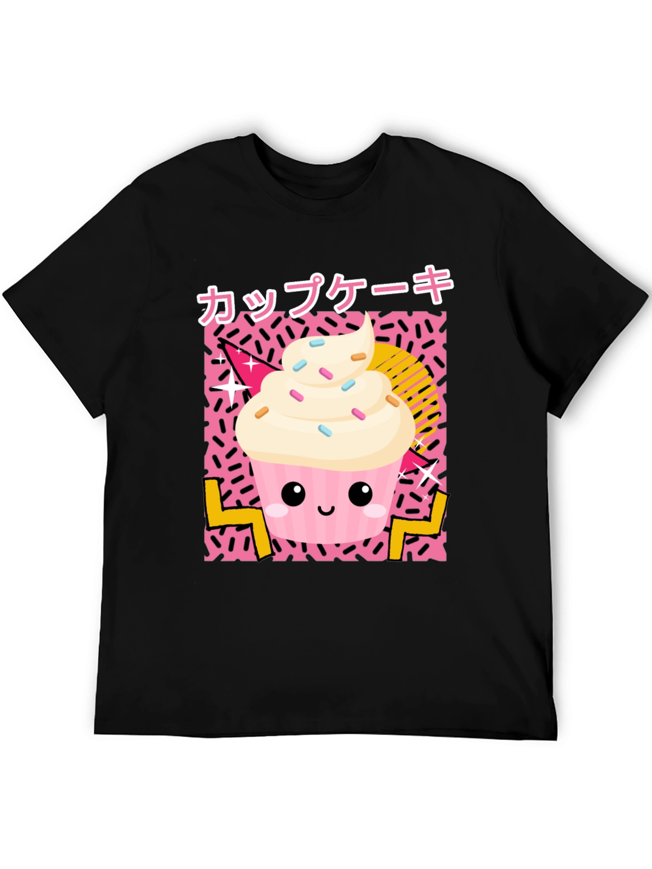 Kawaii Cupcake T-Shirt - Japanese Style