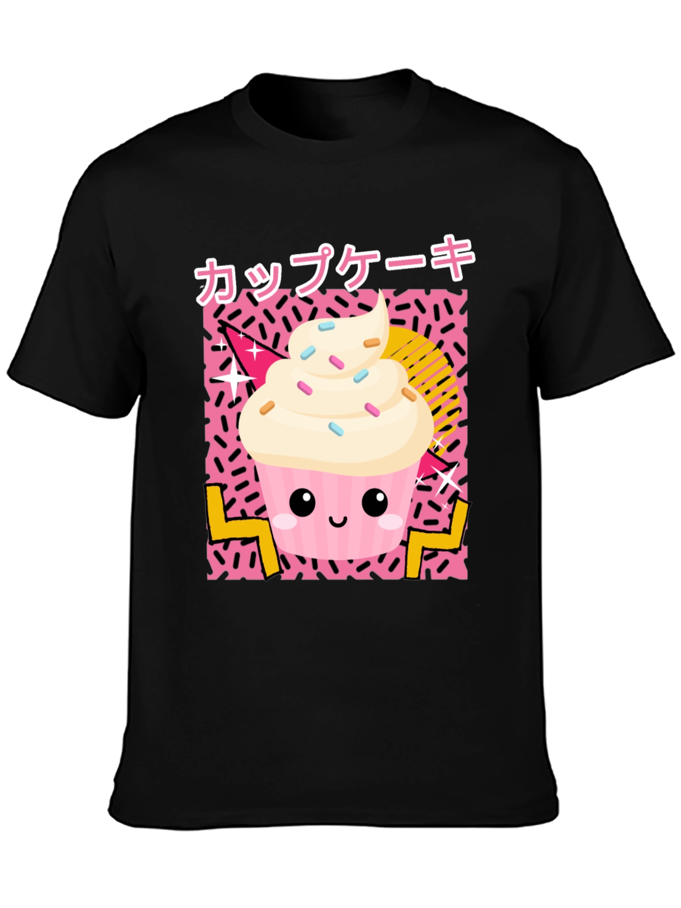 Kawaii Cupcake T-Shirt - Japanese Style