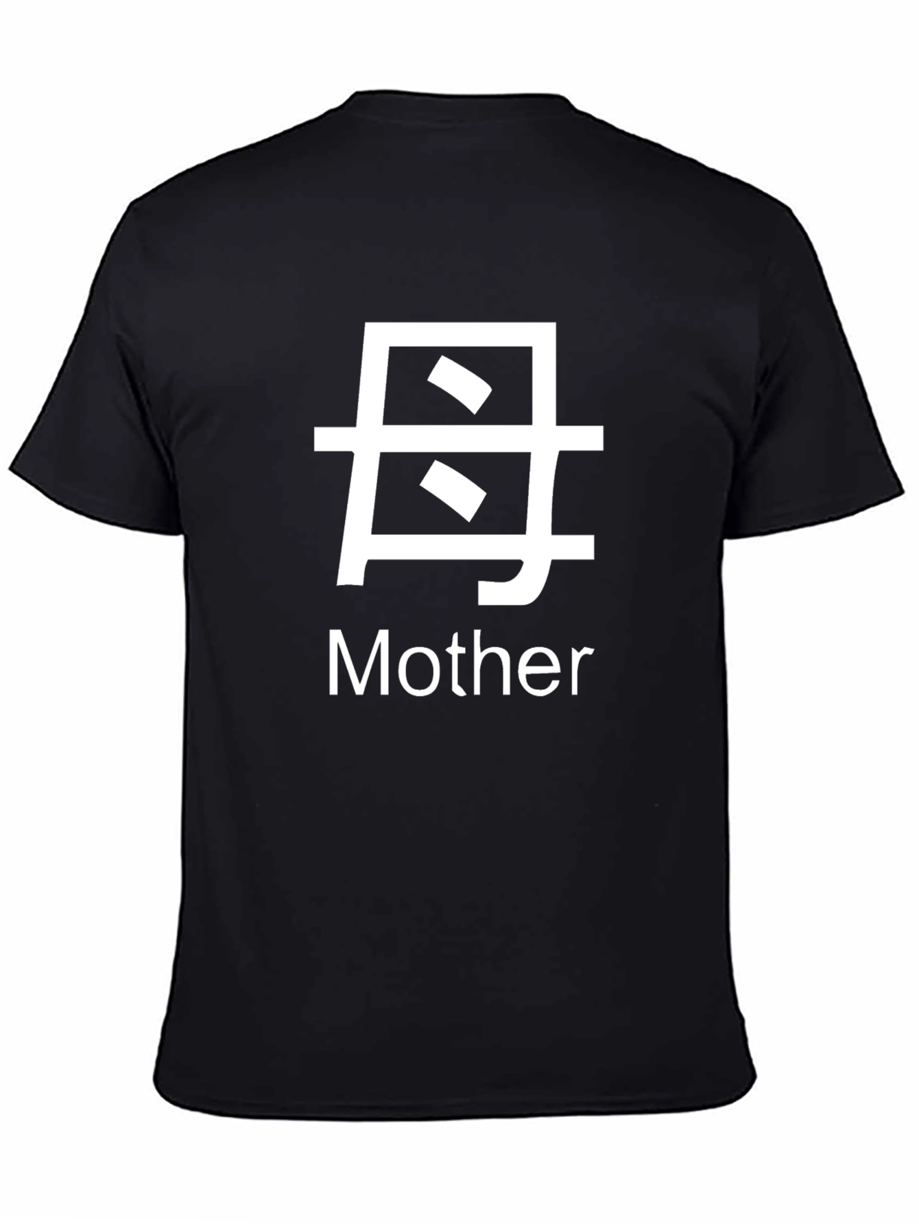 Mother T-Shirt - Kanji Graphic Tee