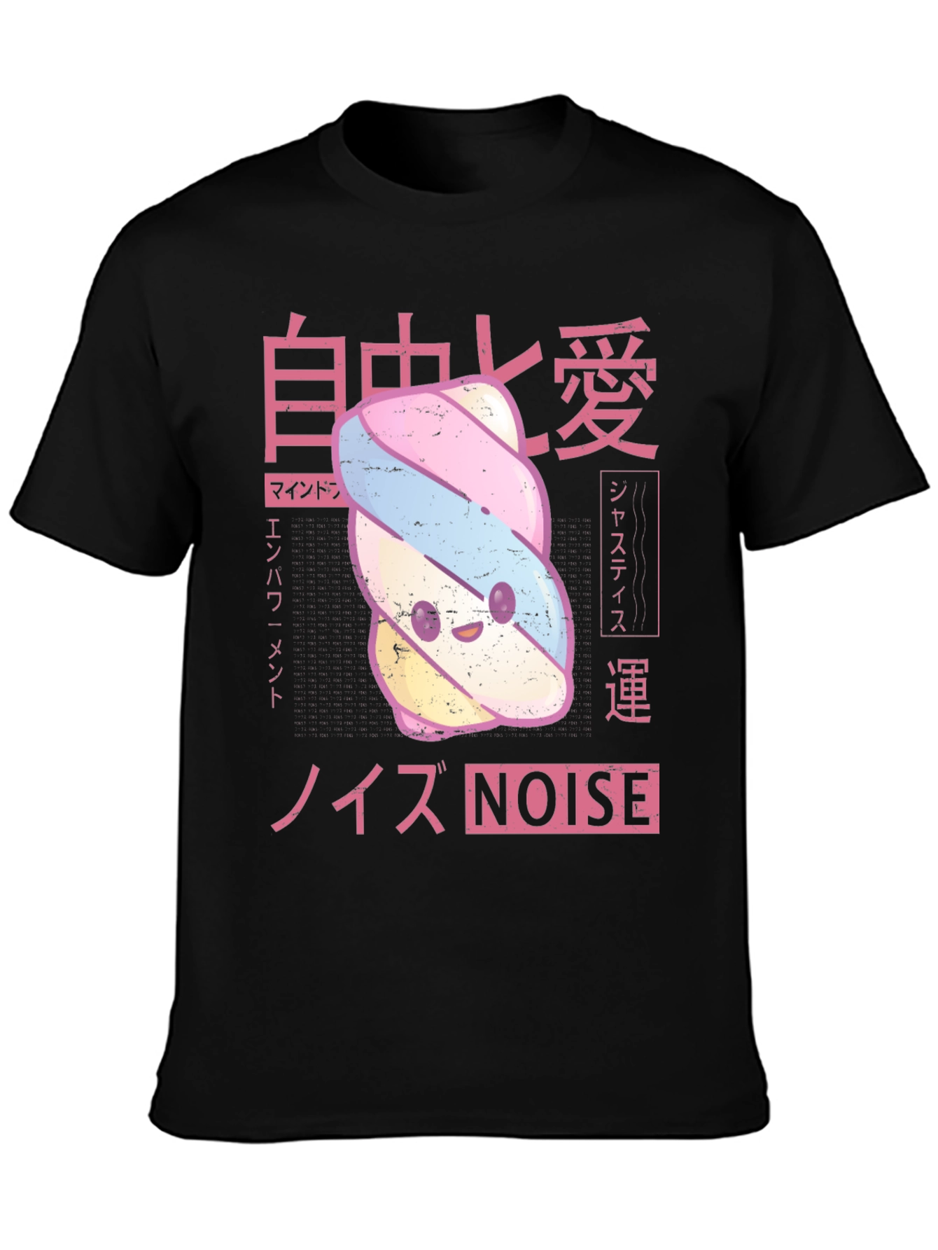 Kawaii Marshmallow Japanese Aesthetic T-Shirt