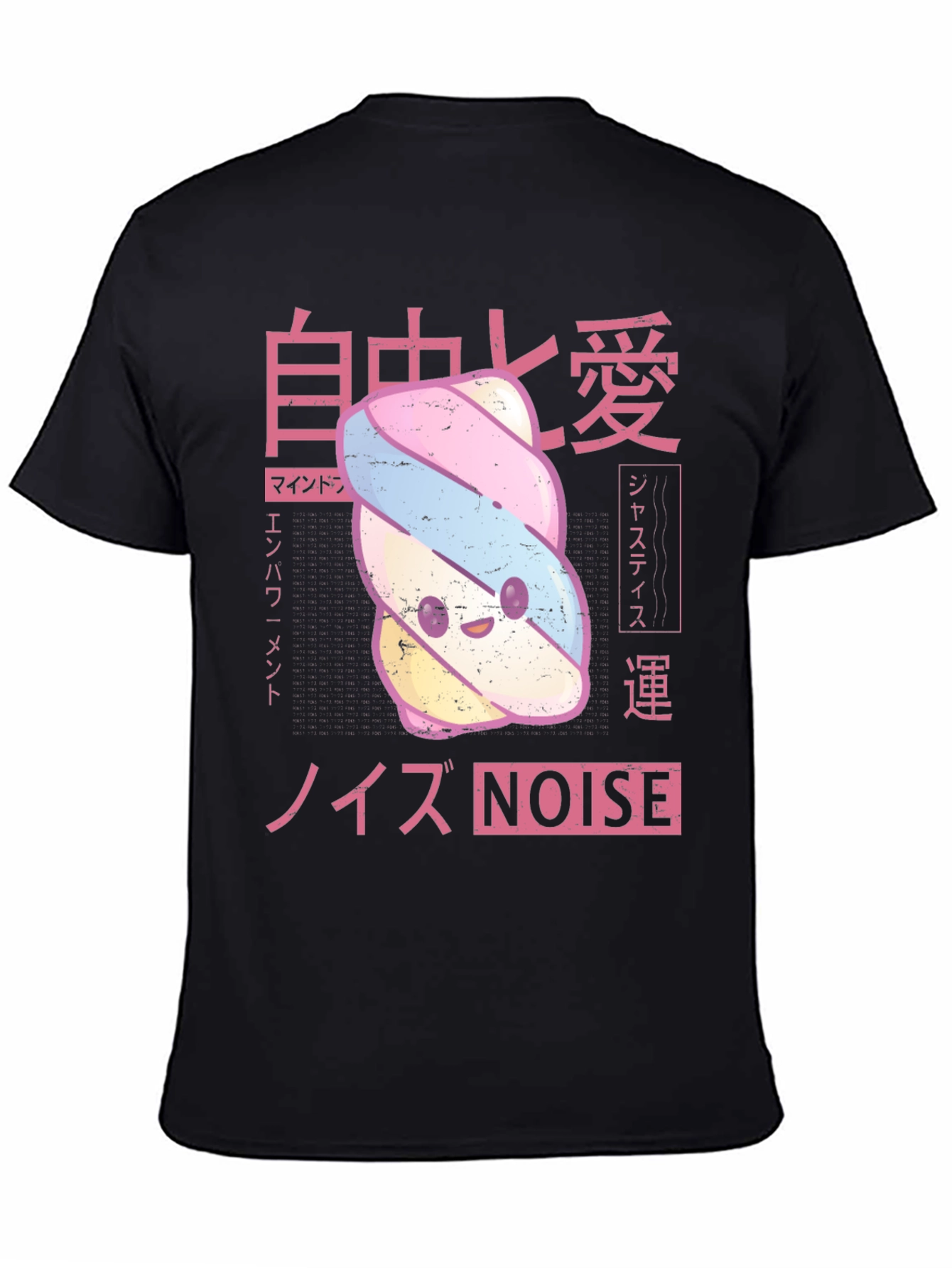Kawaii Marshmallow Japanese Aesthetic T-Shirt