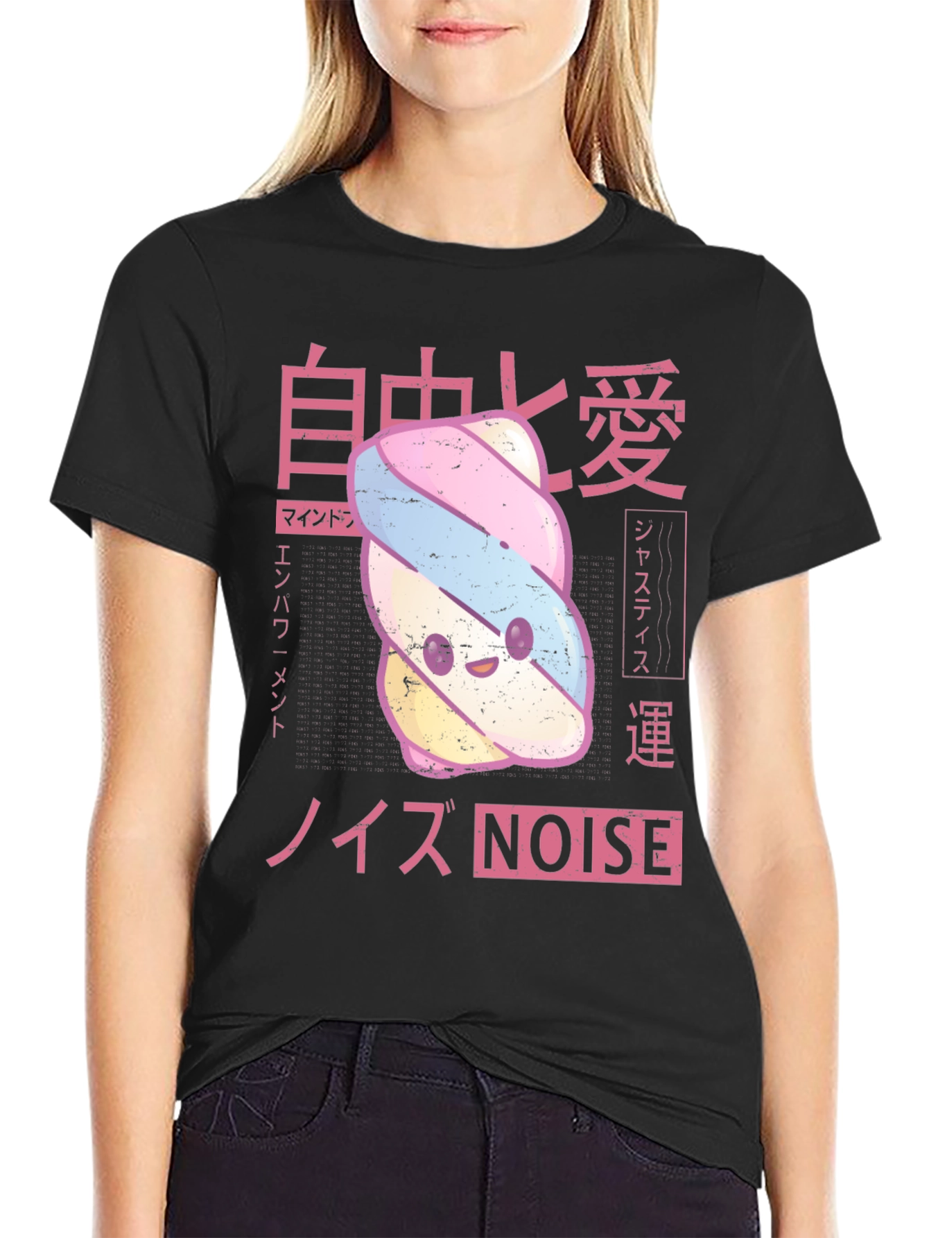 Kawaii Marshmallow Japanese Aesthetic T-Shirt
