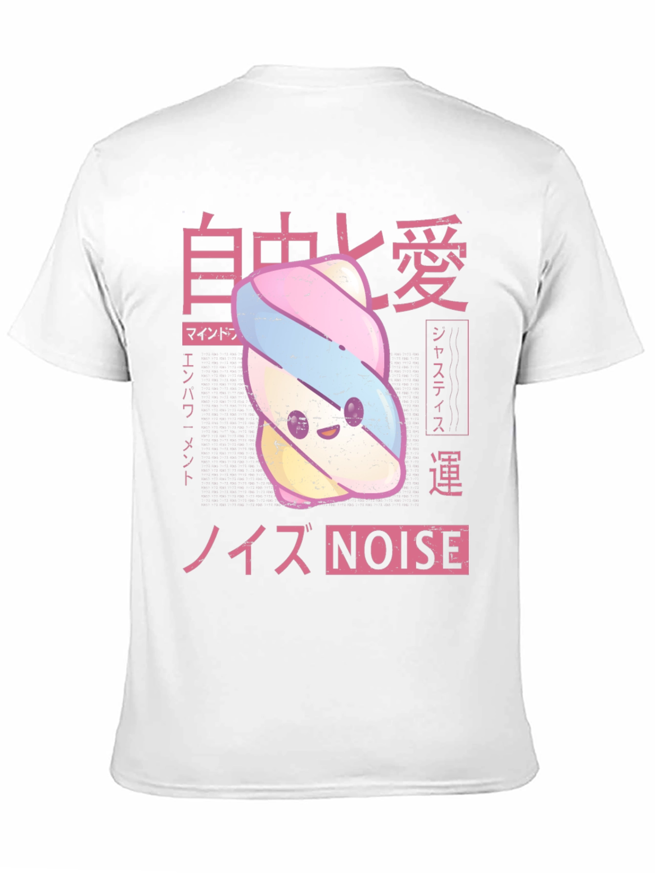 Kawaii Marshmallow Japanese Aesthetic T-Shirt