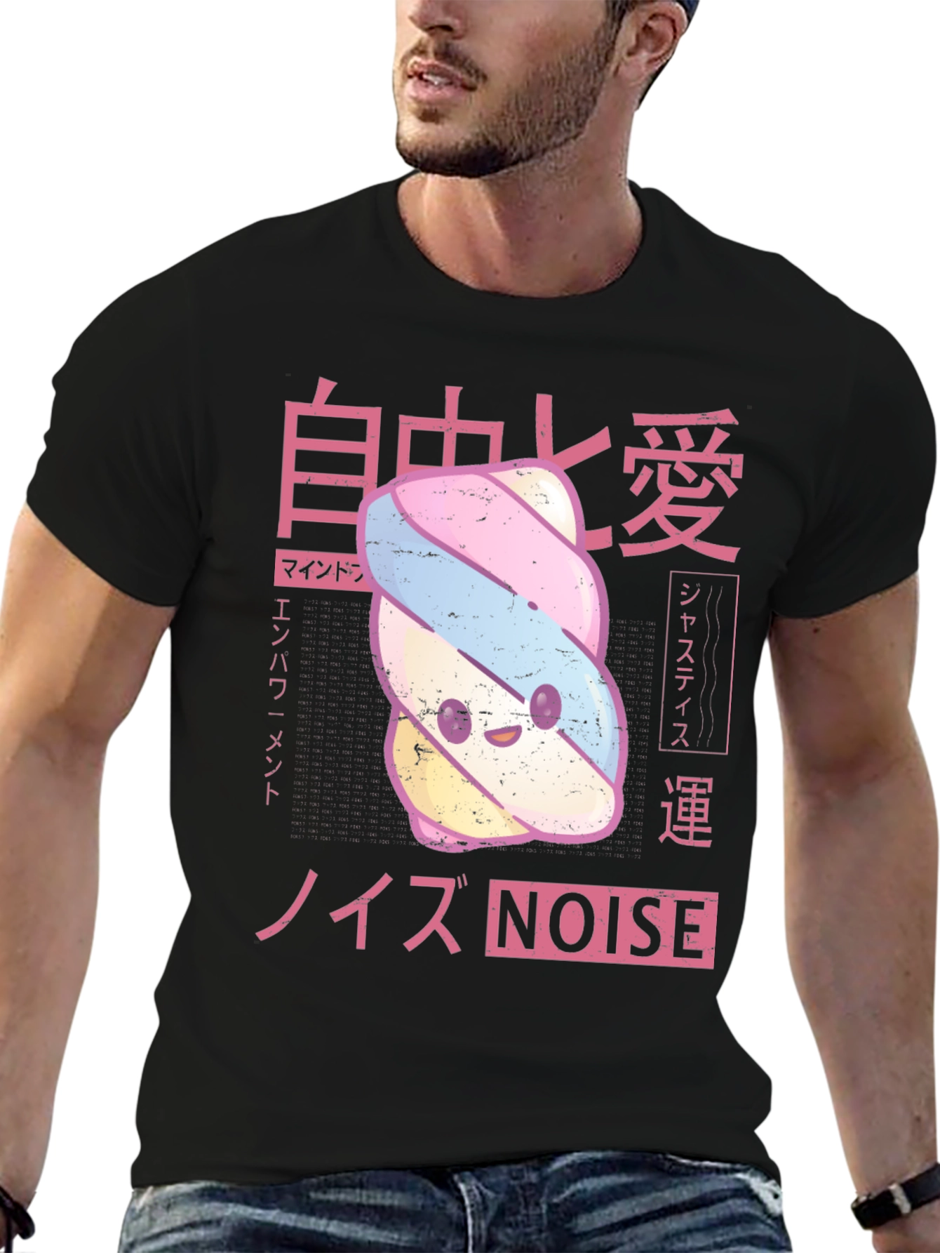 Kawaii Marshmallow Japanese Aesthetic T-Shirt