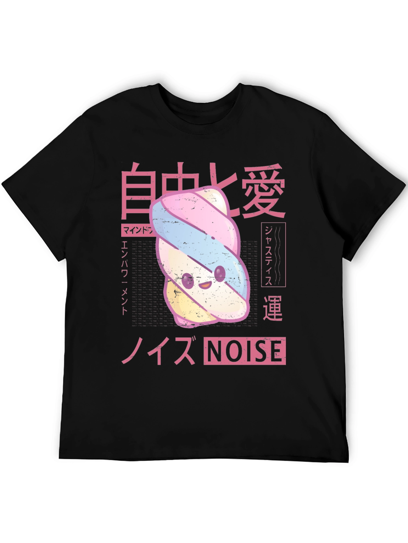 Kawaii Marshmallow Japanese Aesthetic T-Shirt