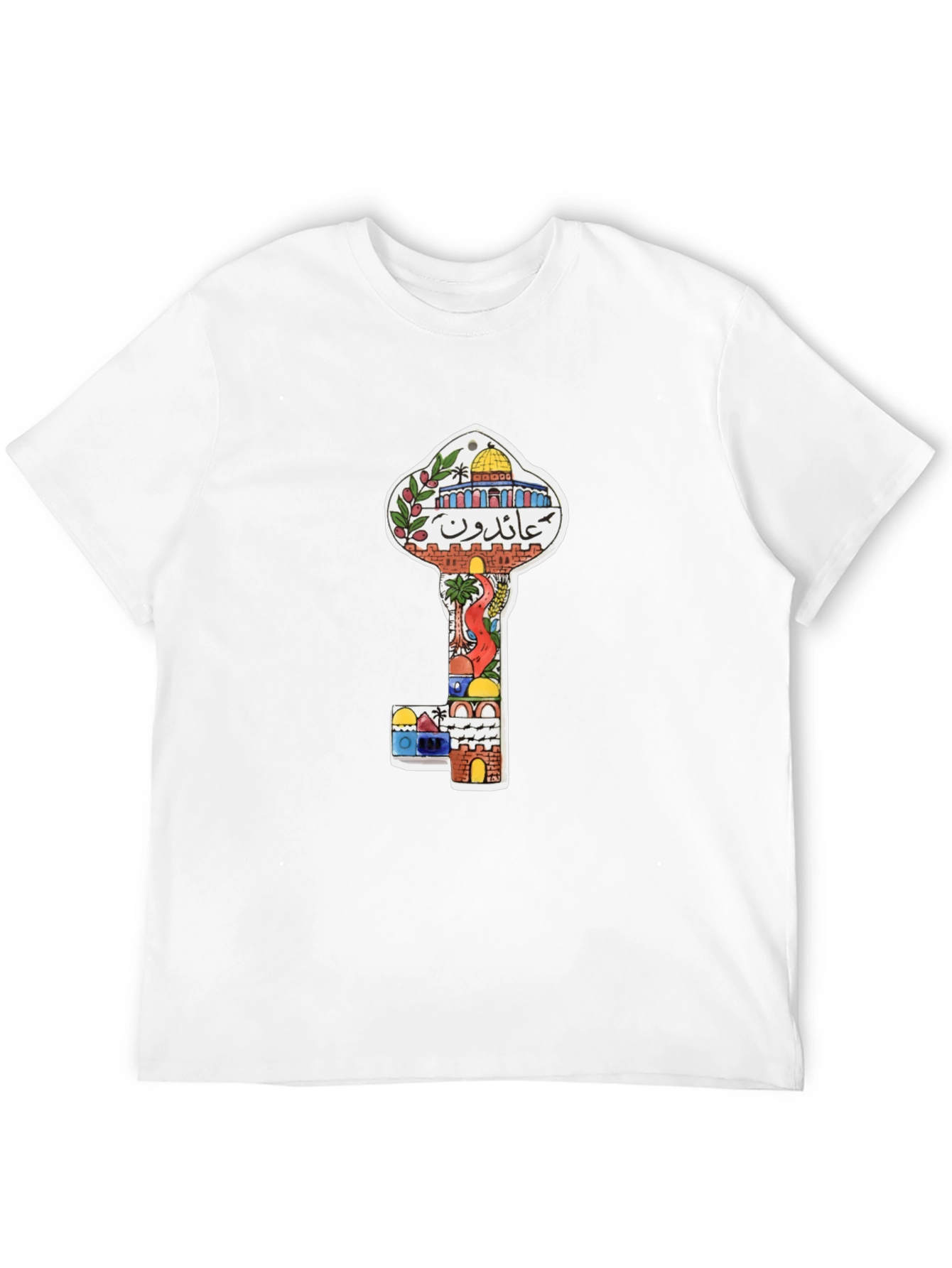 Palestine Key T-Shirt: Jerusalem Design