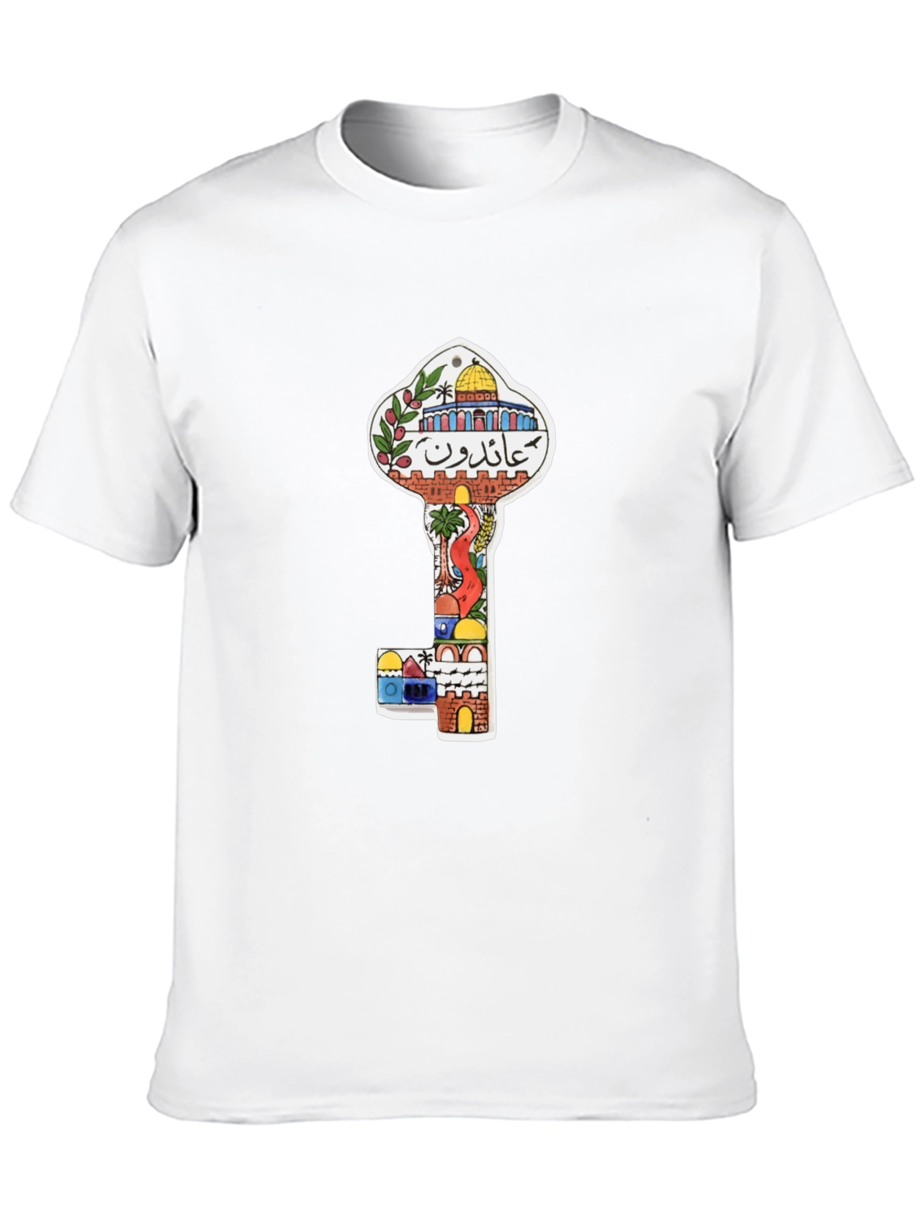 Palestine Key T-Shirt: Jerusalem Design