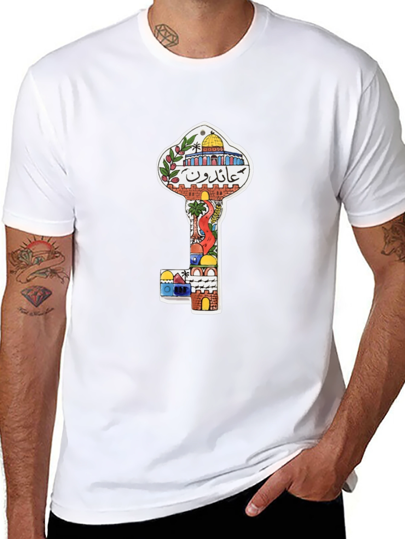 Palestine Key T-Shirt: Jerusalem Design