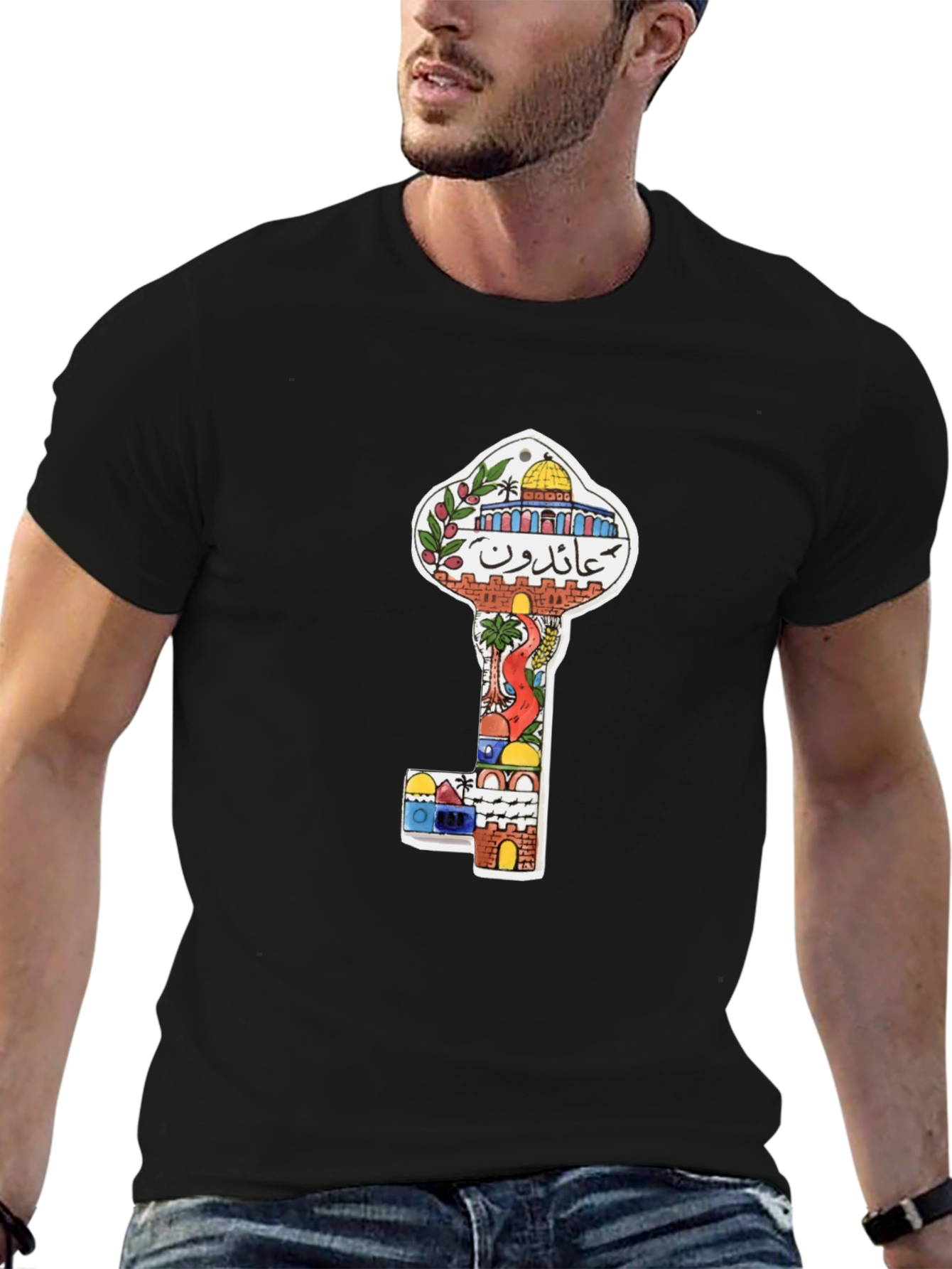 Palestine Key T-Shirt: Jerusalem Design