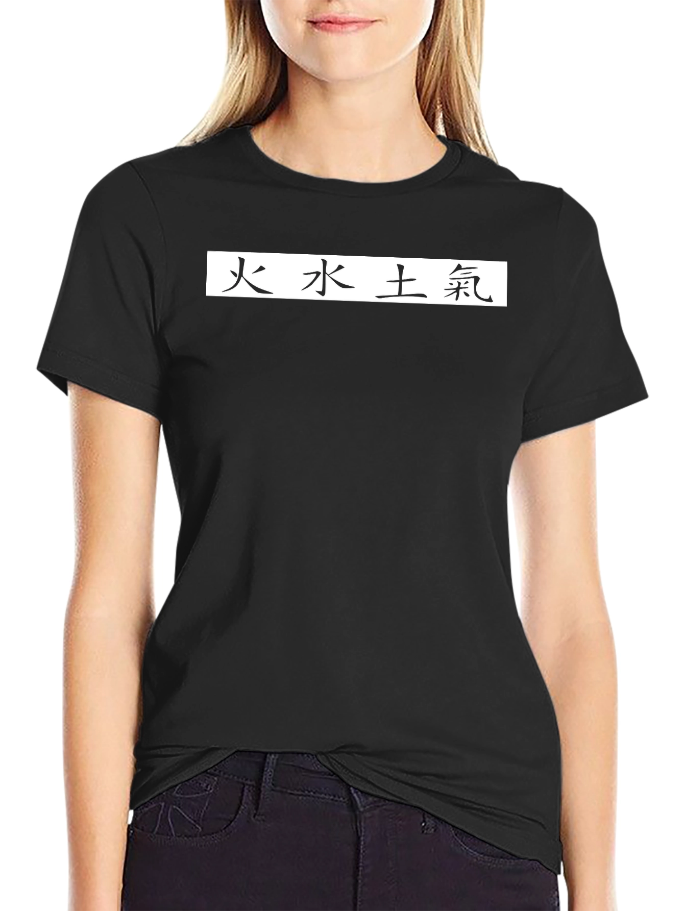 Black T-Shirt with Asian Elements Design