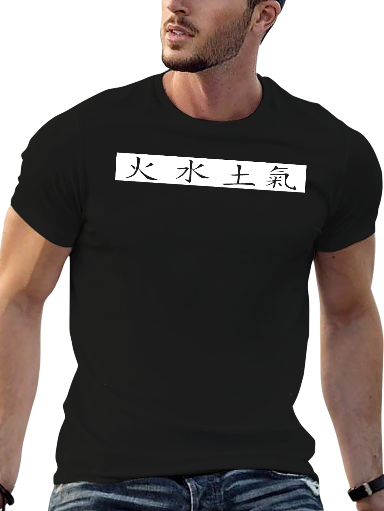 Black T-Shirt with Asian Elements Design