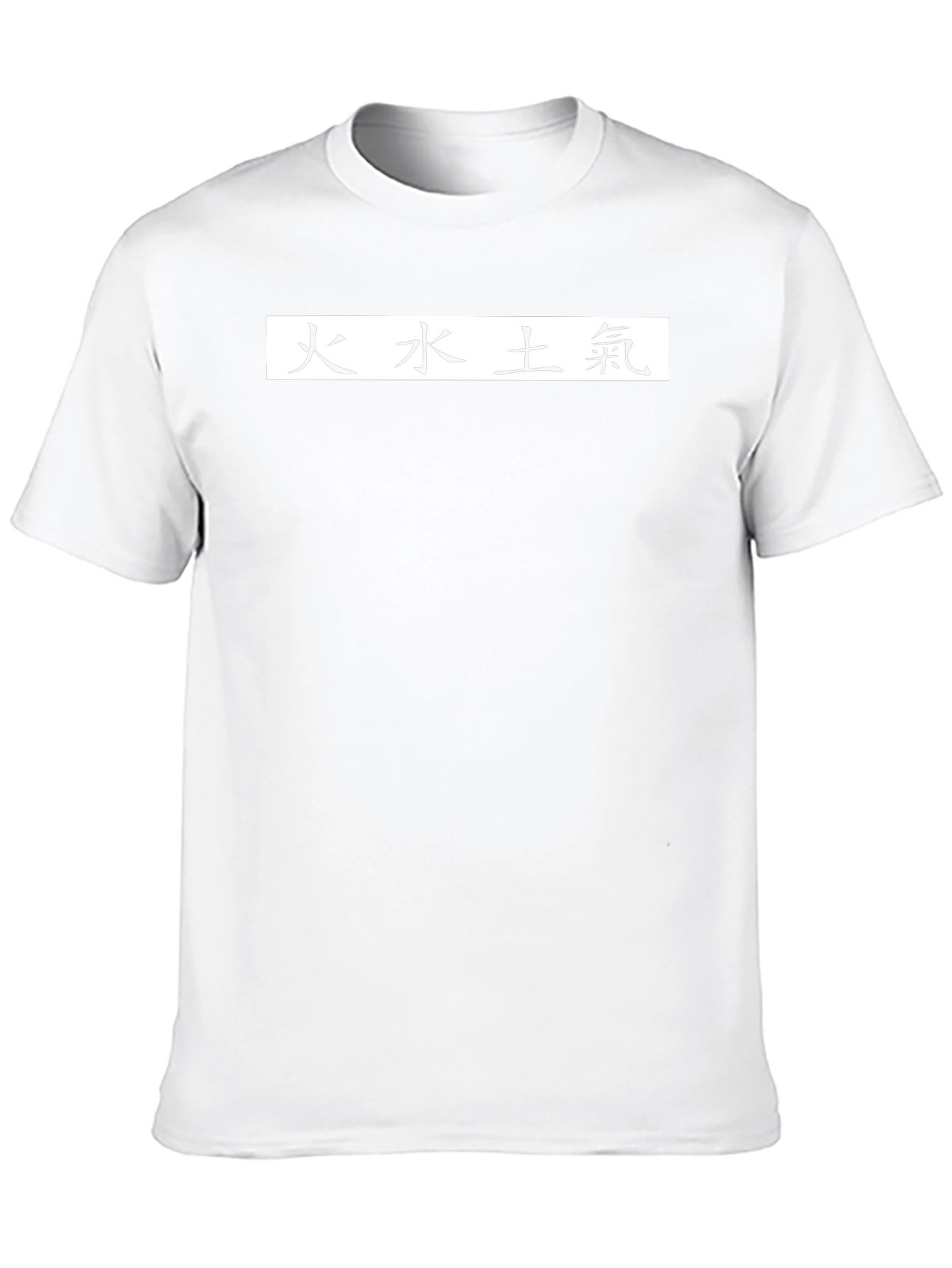 Black T-Shirt with Asian Elements Design