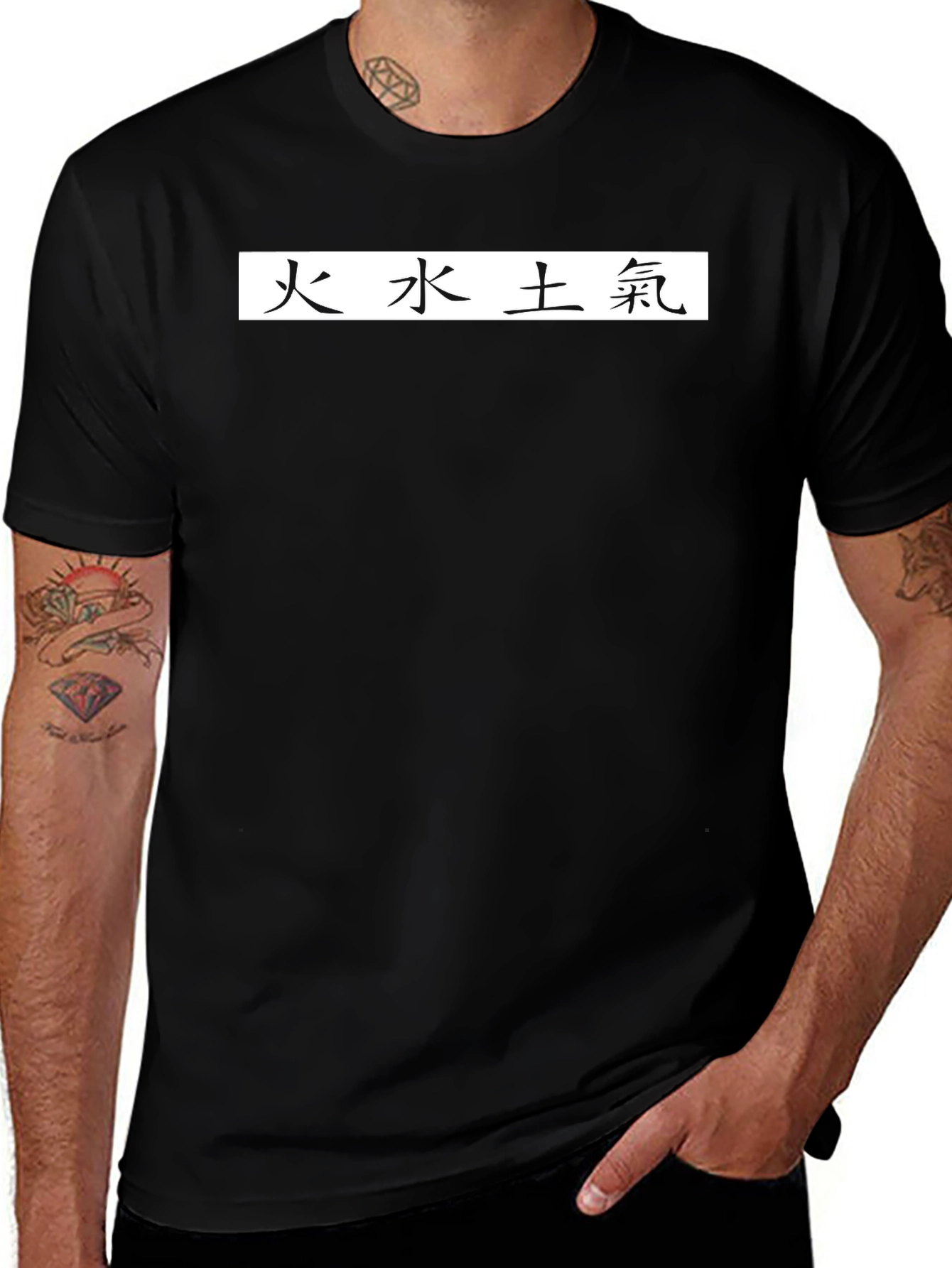 Black T-Shirt with Asian Elements Design