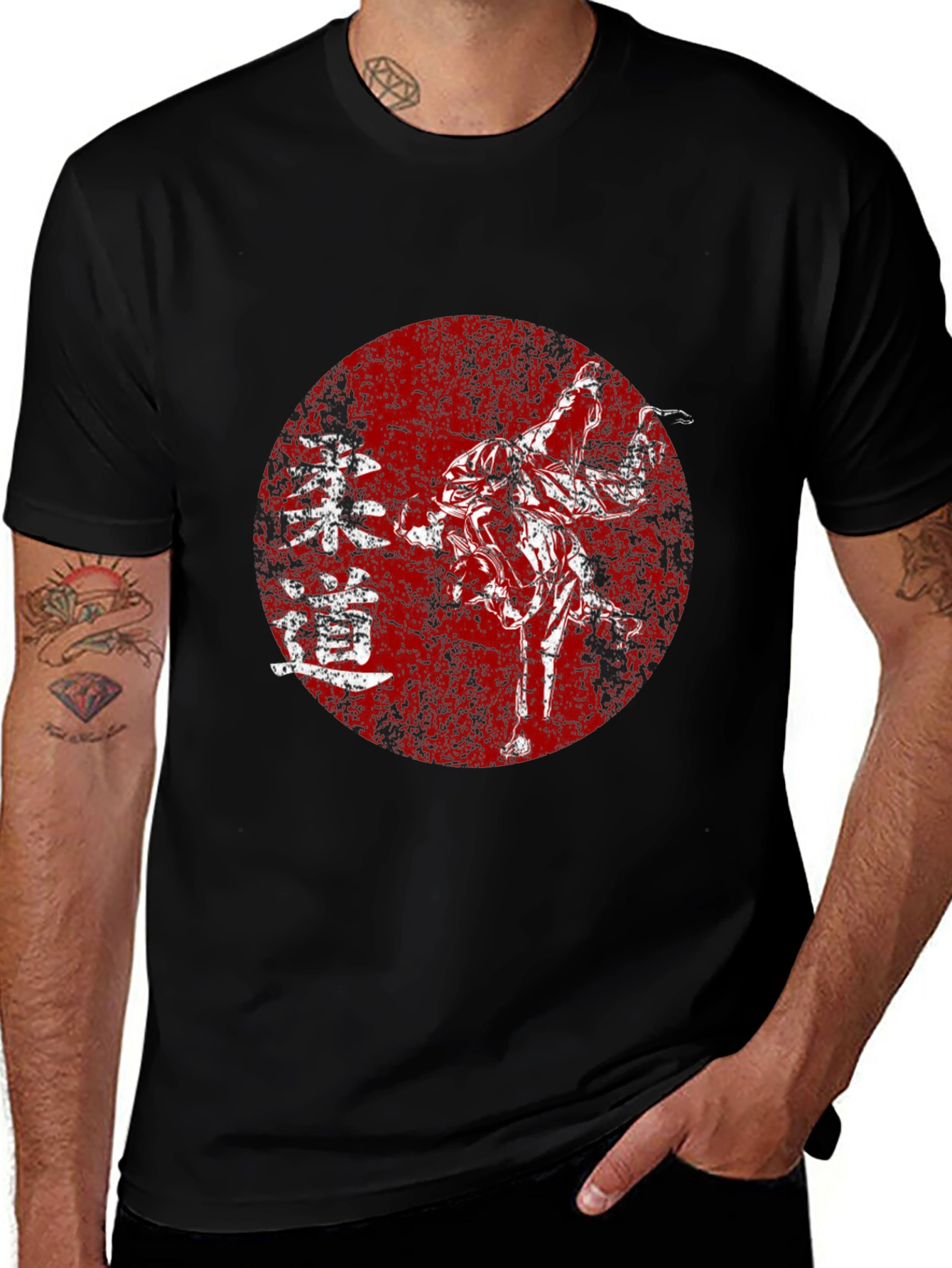 Judo Kanji Graphic T-Shirt - Black