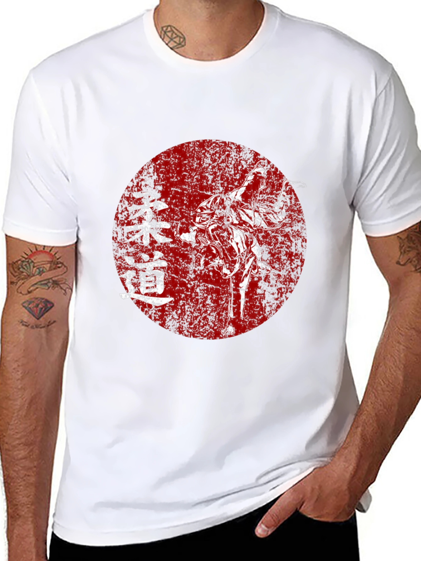 Judo Kanji Graphic T-Shirt - Black