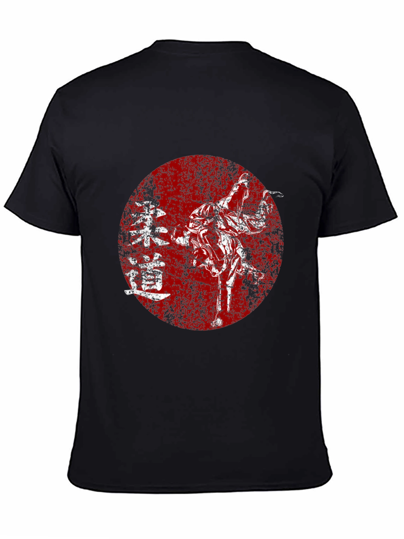 Judo Kanji Graphic T-Shirt - Black
