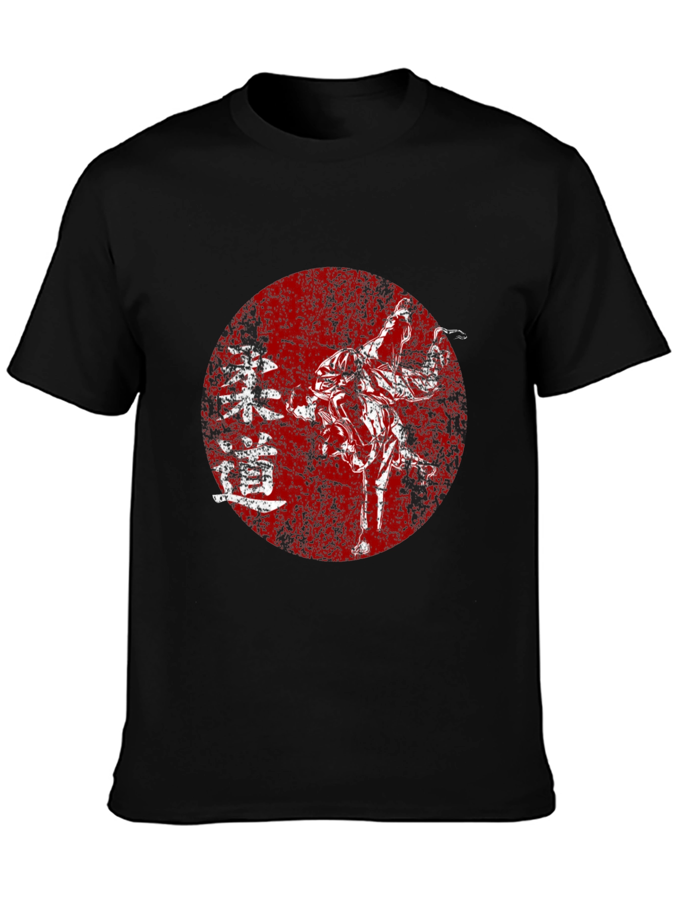 Judo Kanji Graphic T-Shirt - Black