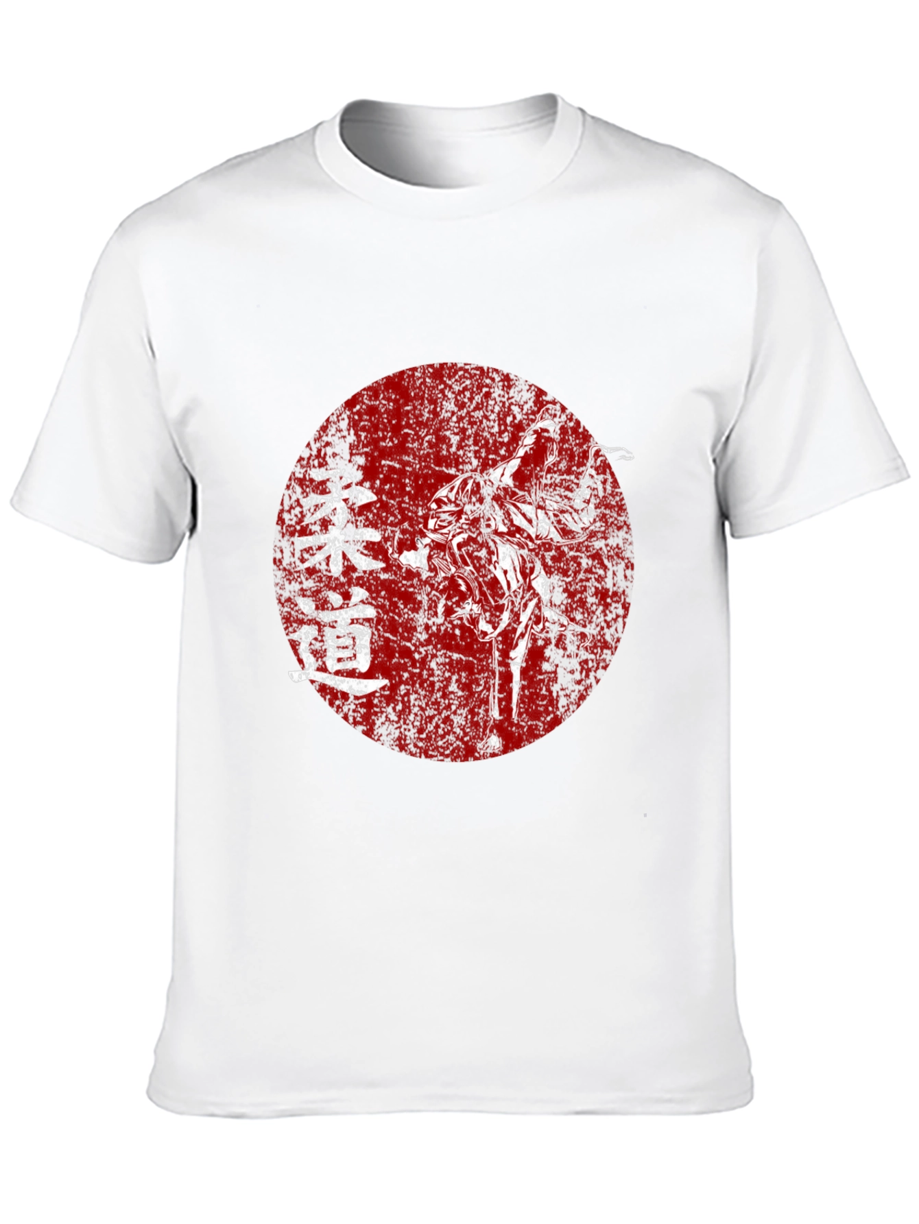 Judo Kanji Graphic T-Shirt - Black