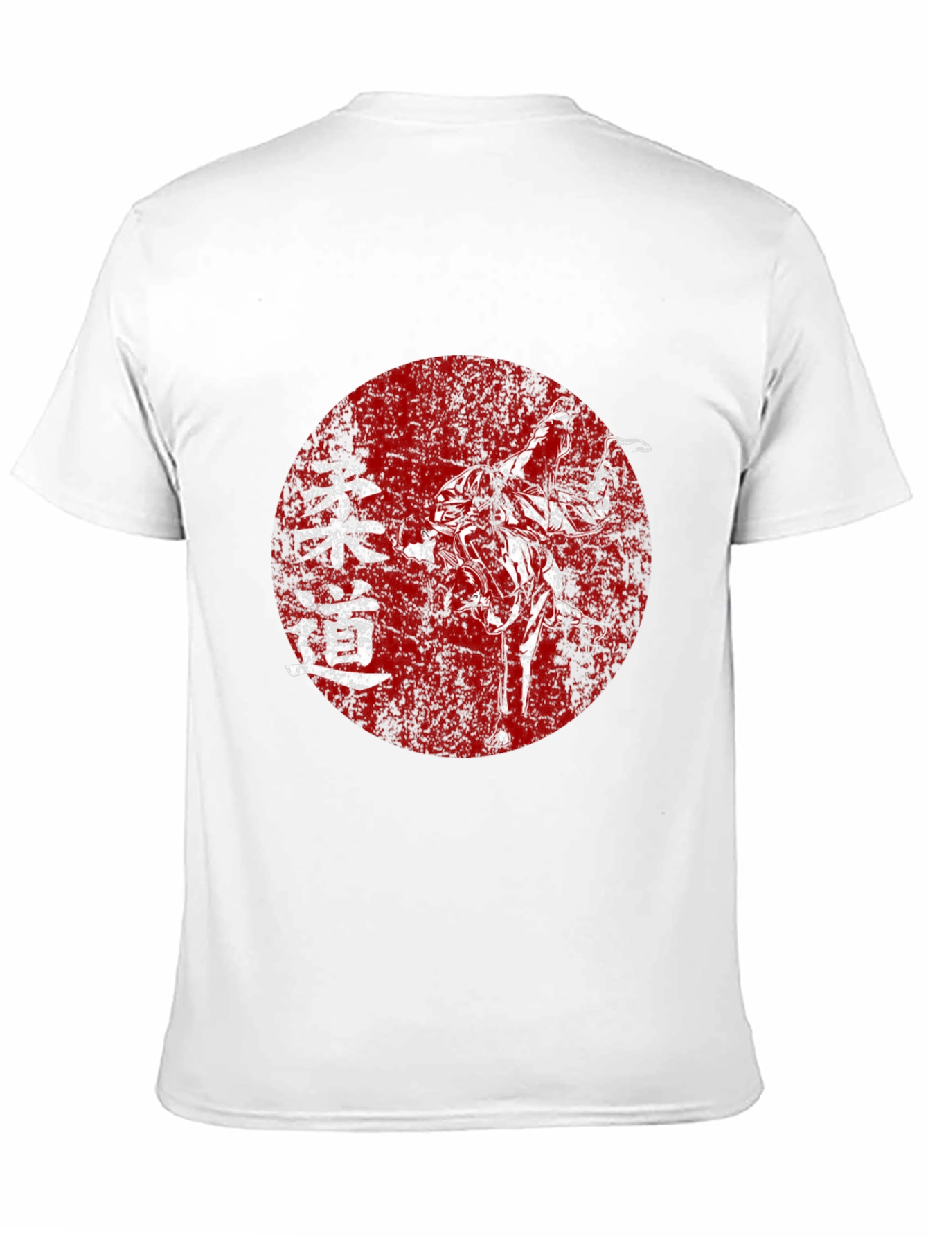 Judo Kanji Graphic T-Shirt - Black