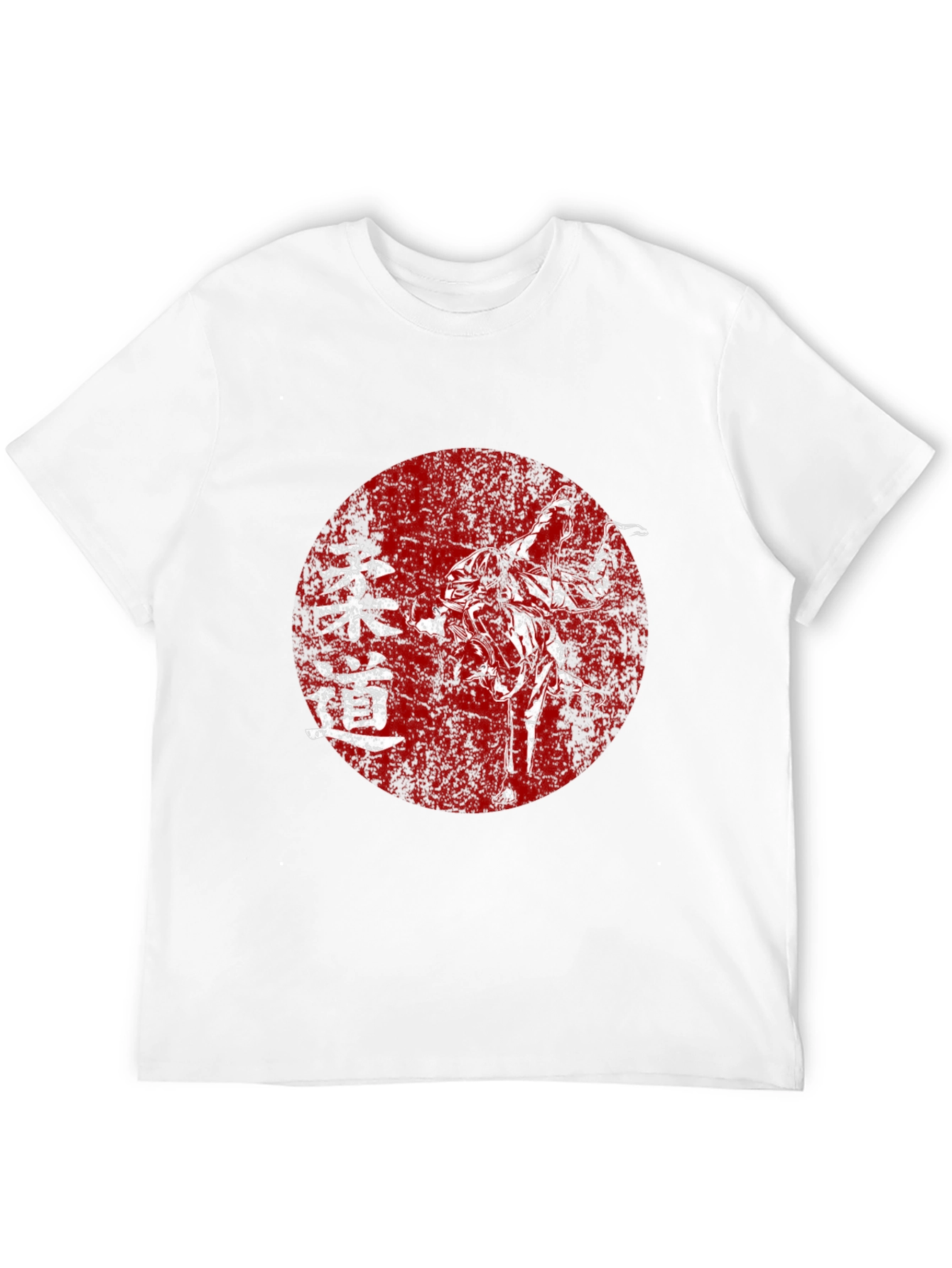 Judo Kanji Graphic T-Shirt - Black