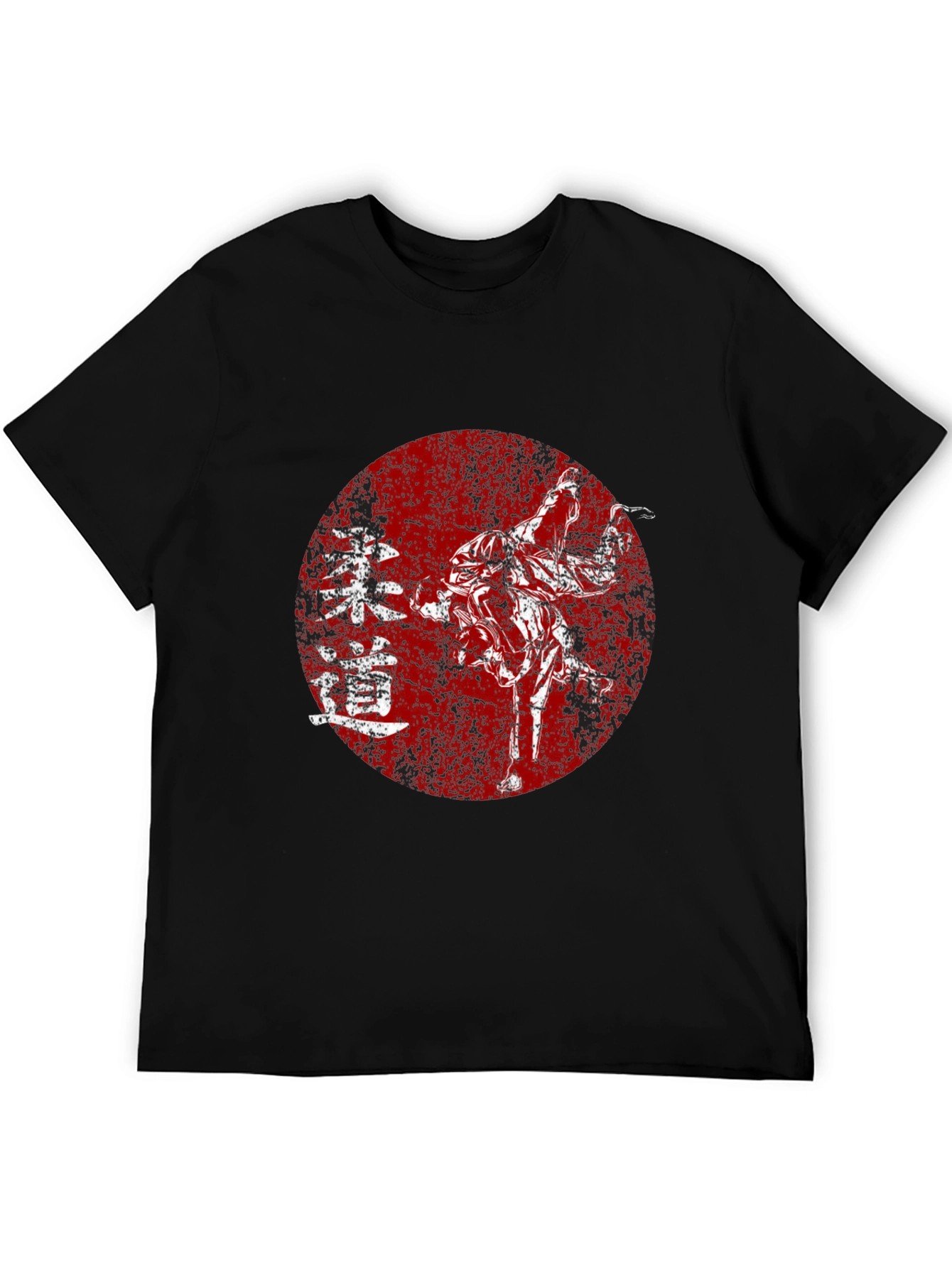 Judo Kanji Graphic T-Shirt - Black