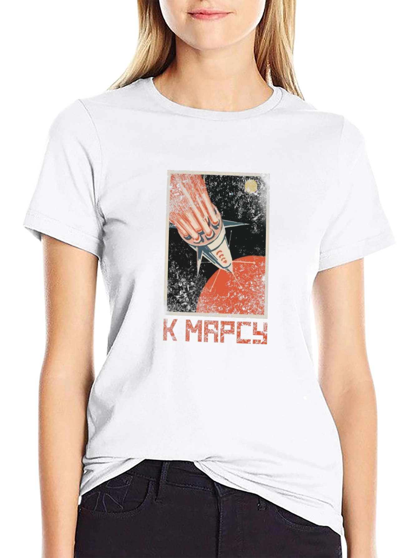 Retro Space Rocket to Mars Graphic Tee