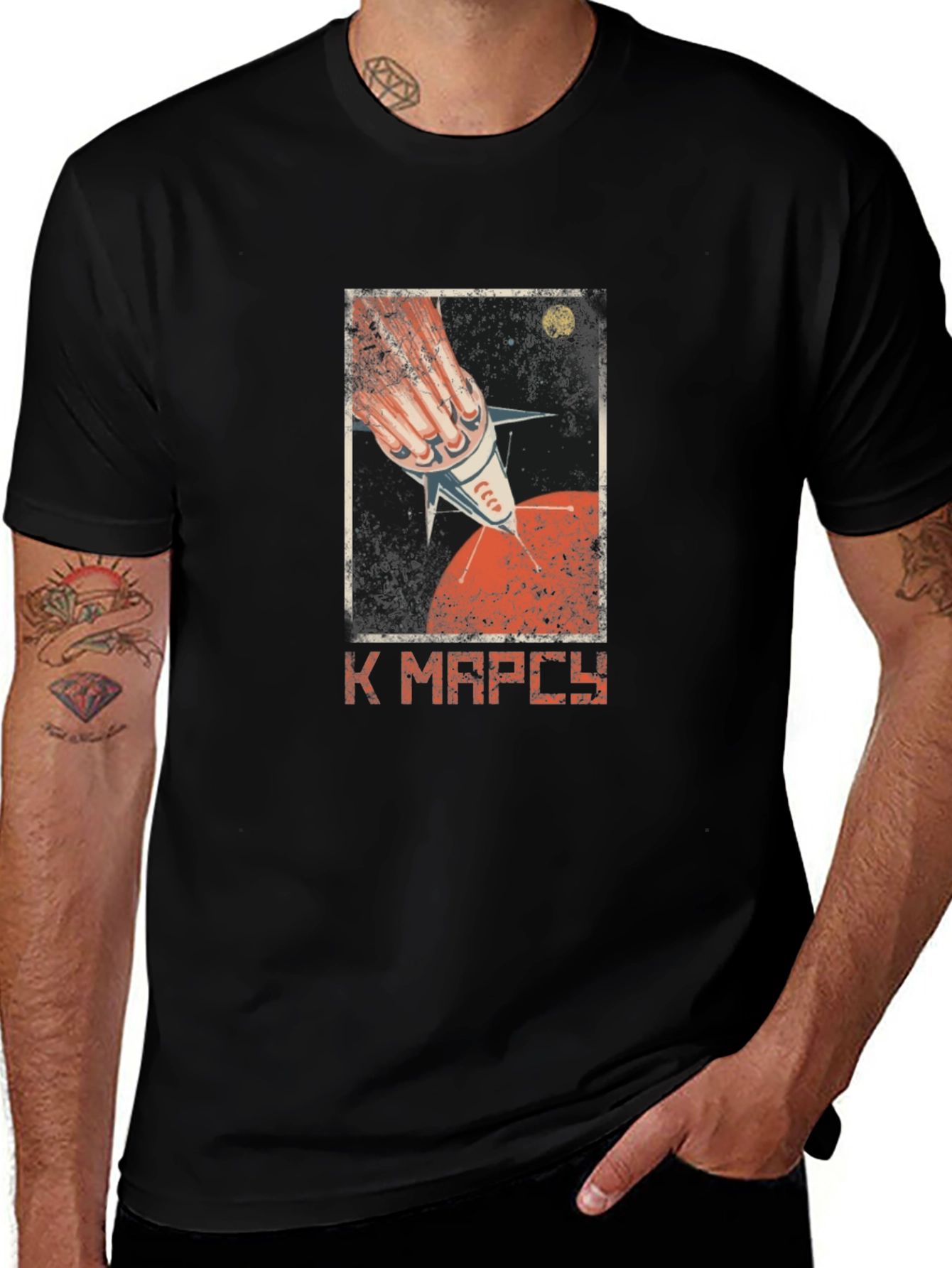 Retro Space Rocket to Mars Graphic Tee