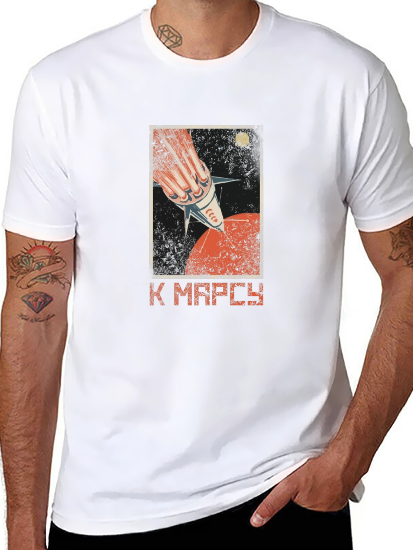 Retro Space Rocket to Mars Graphic Tee