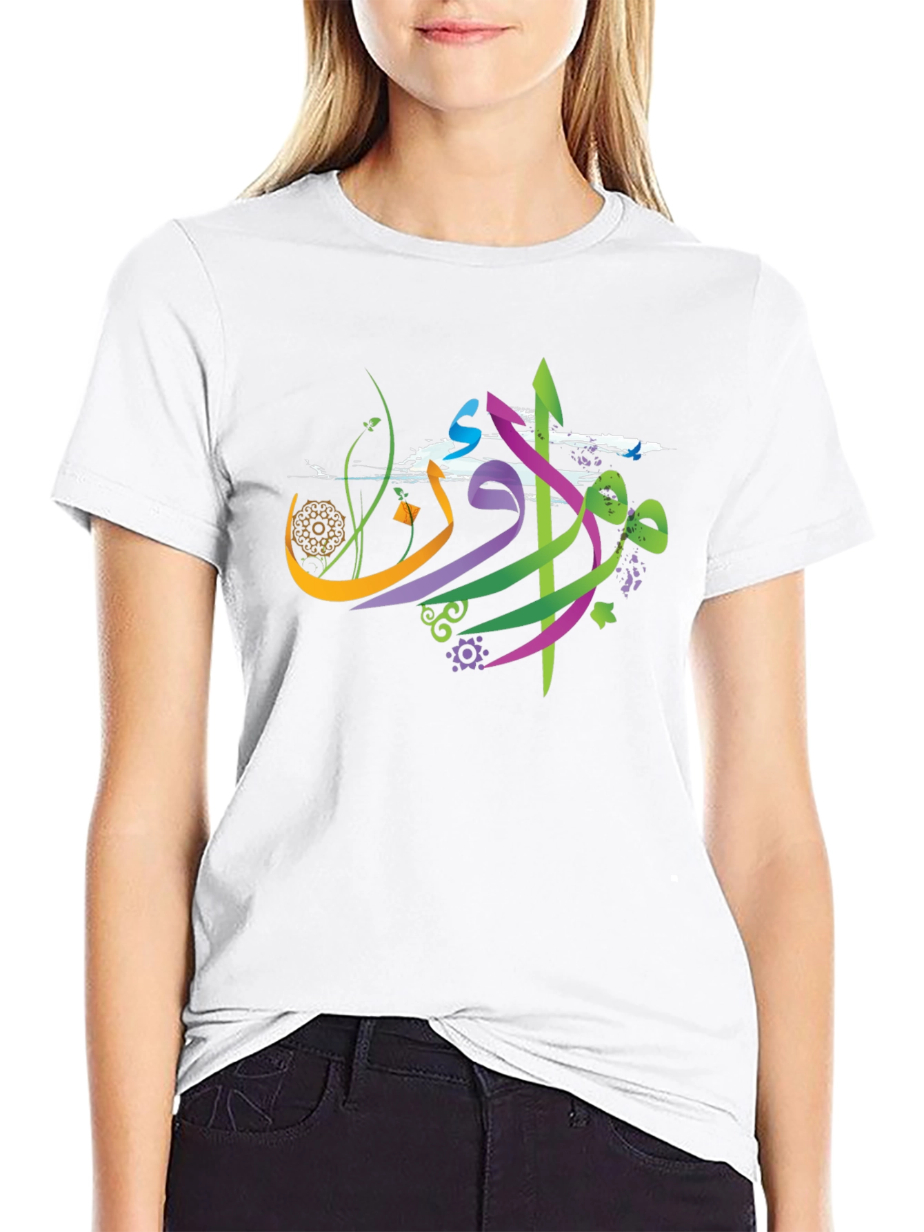 Abstract Arabic Graphic Tee - Black Casual Shirt
