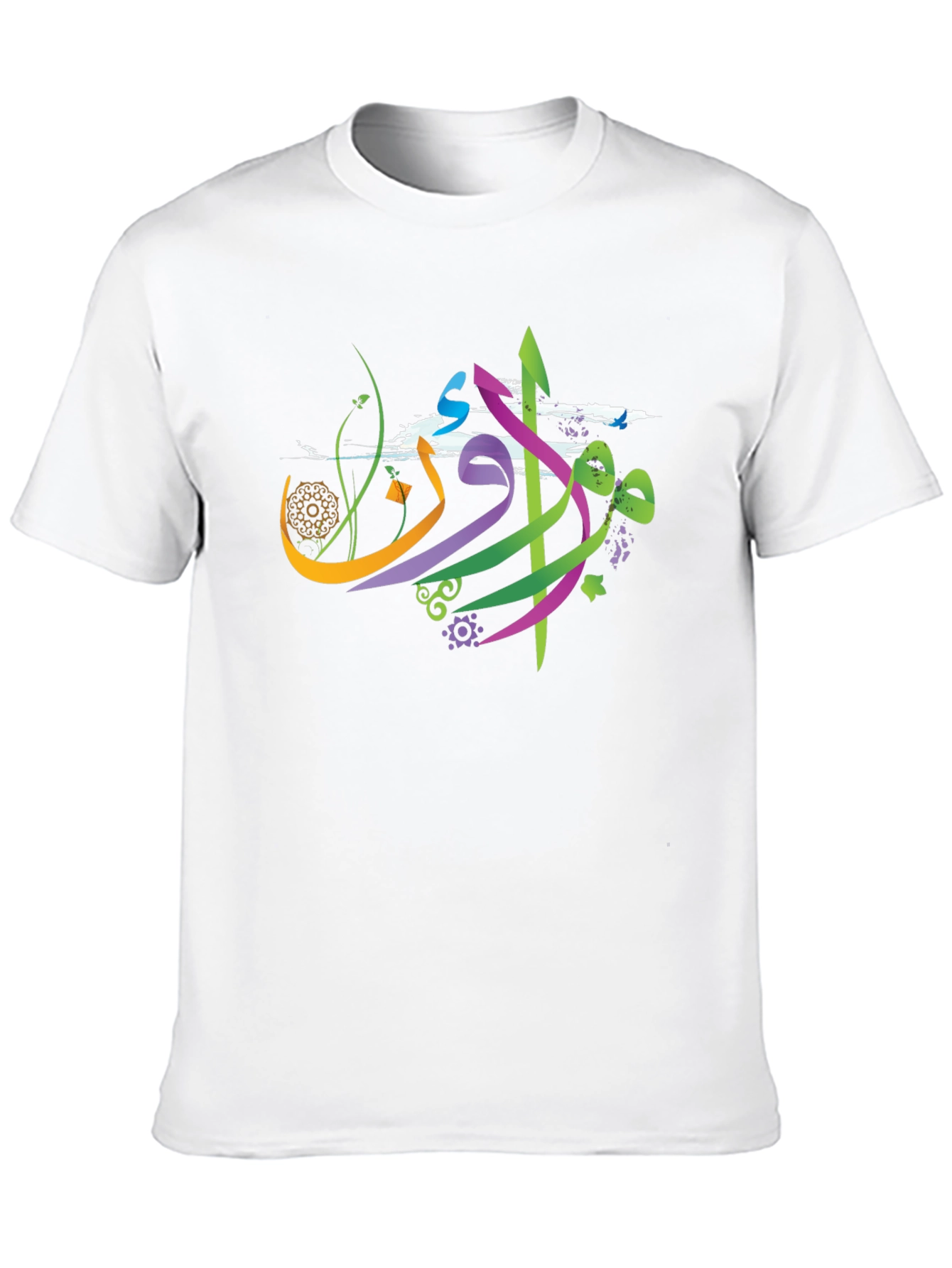 Abstract Arabic Graphic Tee - Black Casual Shirt